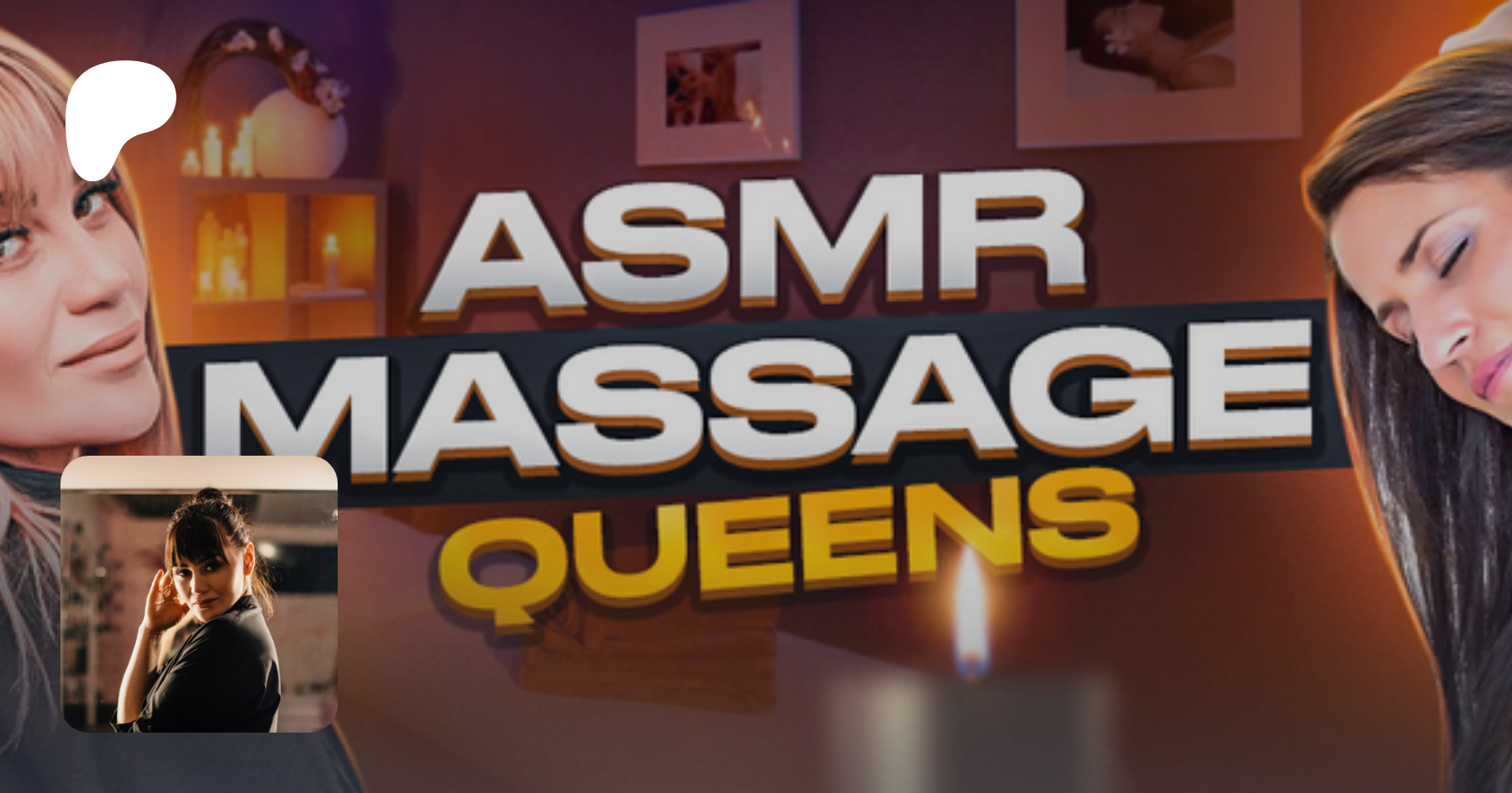 ASMR MASSAGE QUEENS | ASMR massage and chiropractic adjustments | Patreon