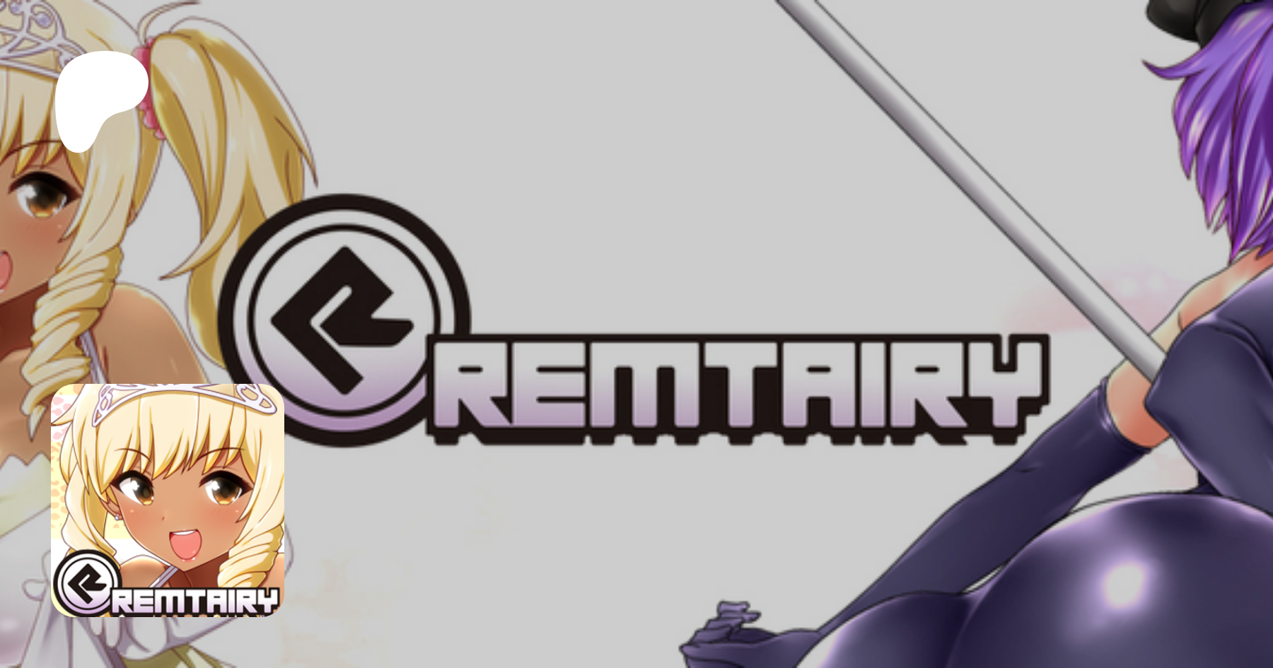 Remtairy | creating High-Quality Eroges in English and Japanese | Patreon