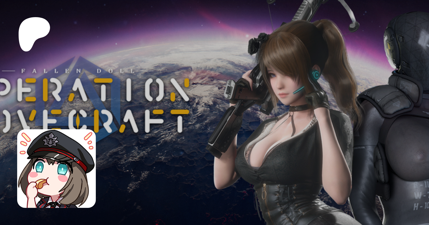 Project Helius | Operation Lovecraft: Fallen Doll | Patreon