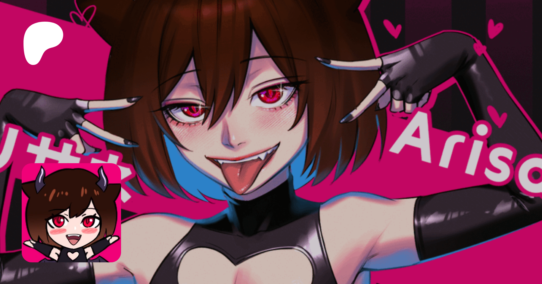 Получайте больше от креатора Arisane на Patreon.