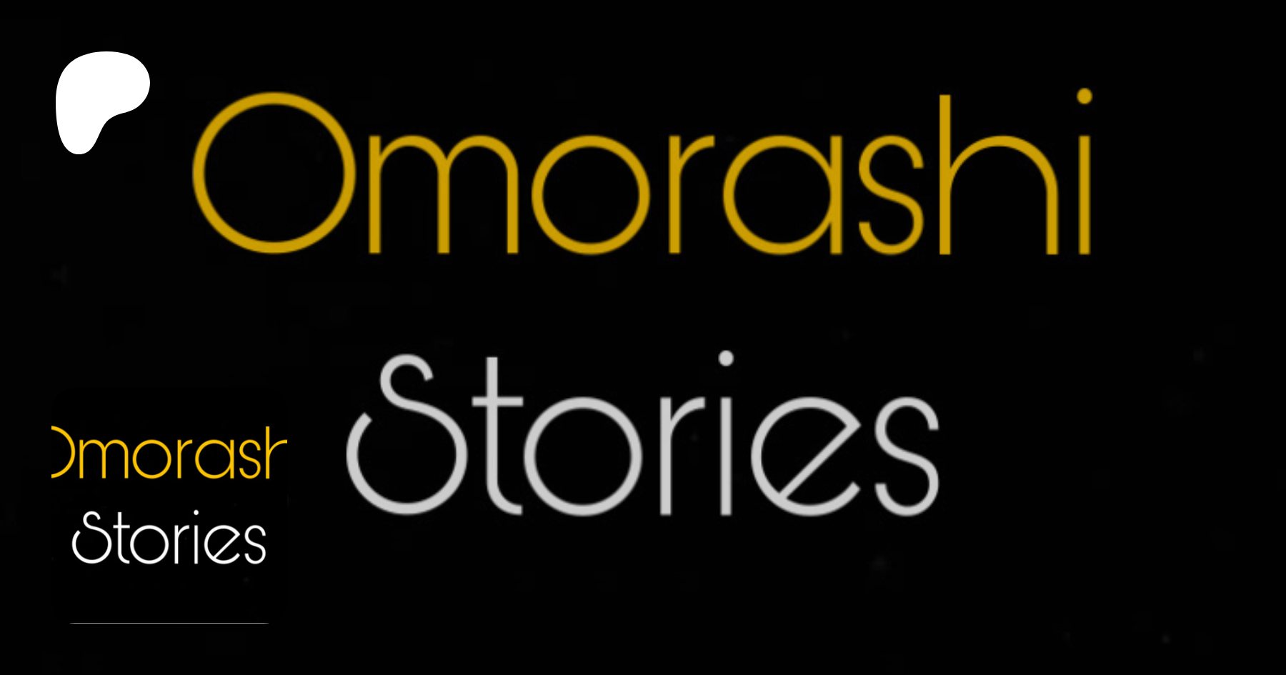 OmorashiStories | creating female desperation and watersports stories |  Patreon