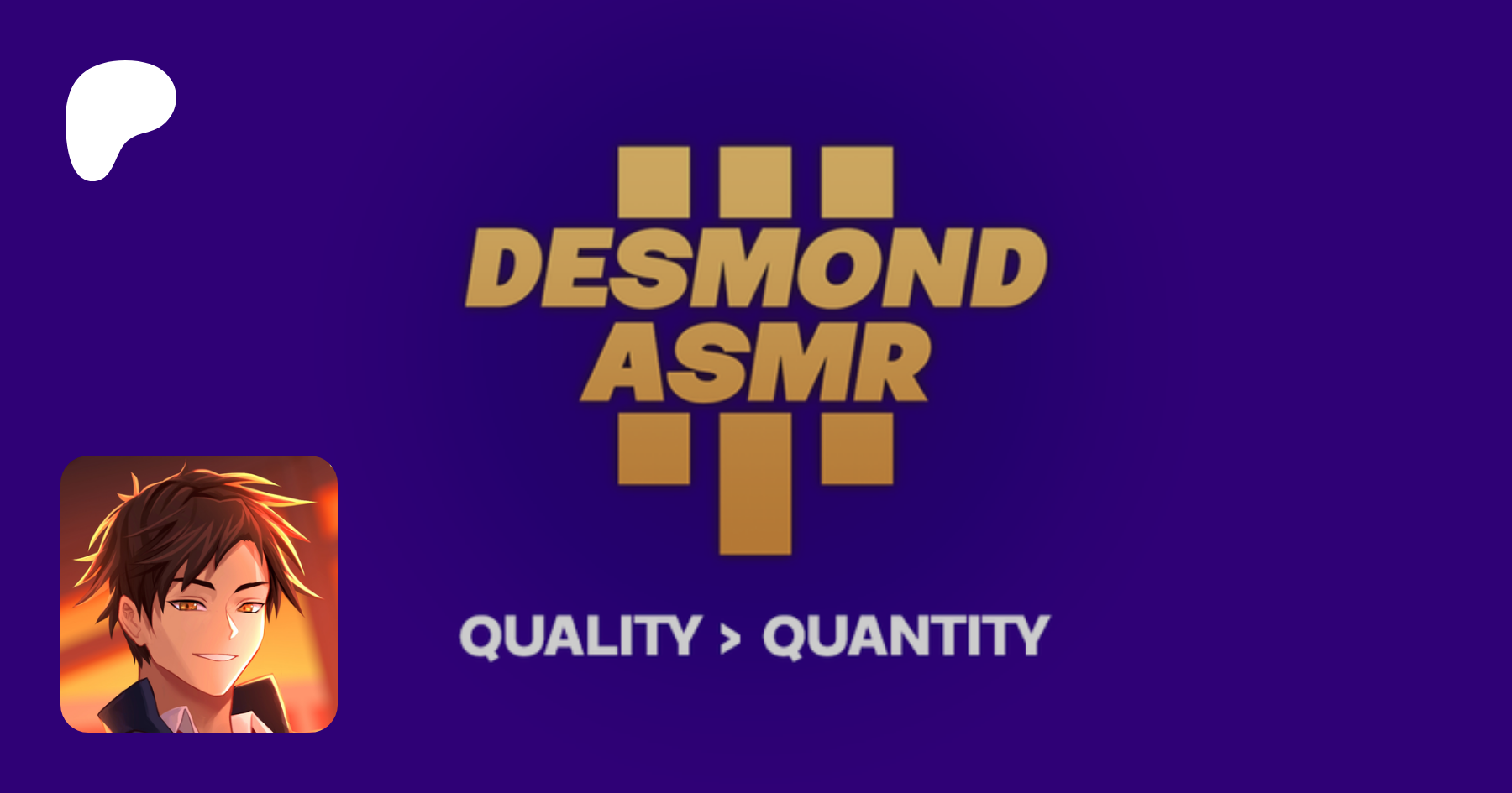 Desmond asmr patreon (97) фото