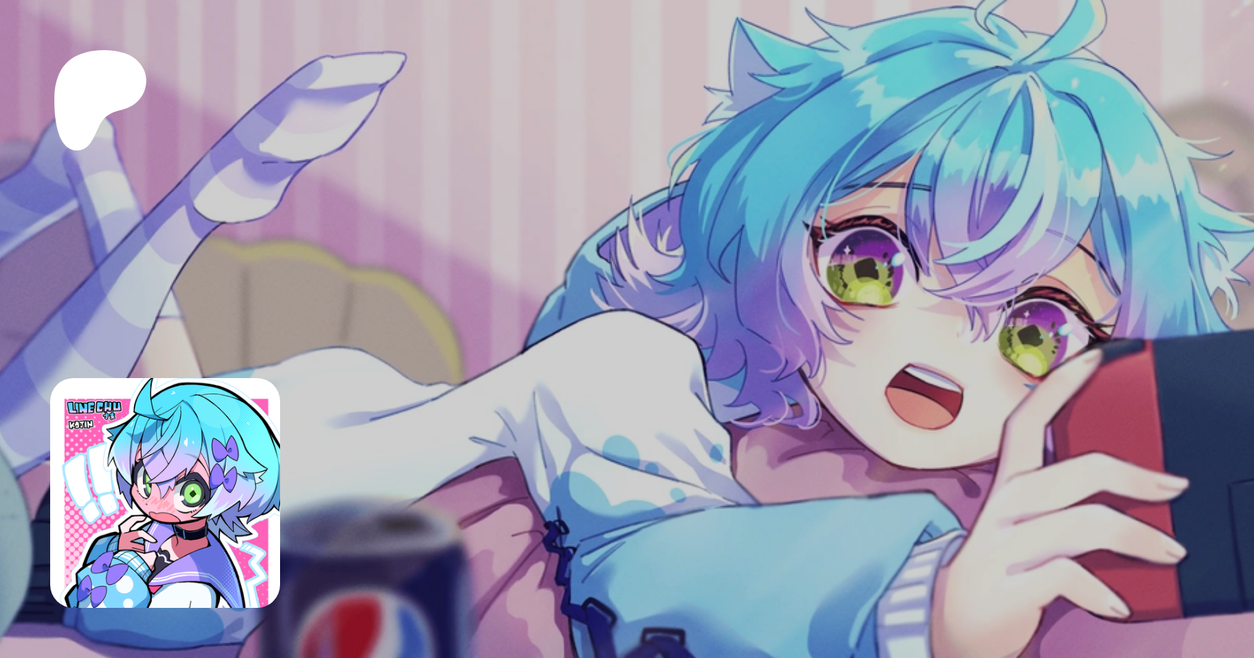 Linechu порно футочки - секс фото fandoms