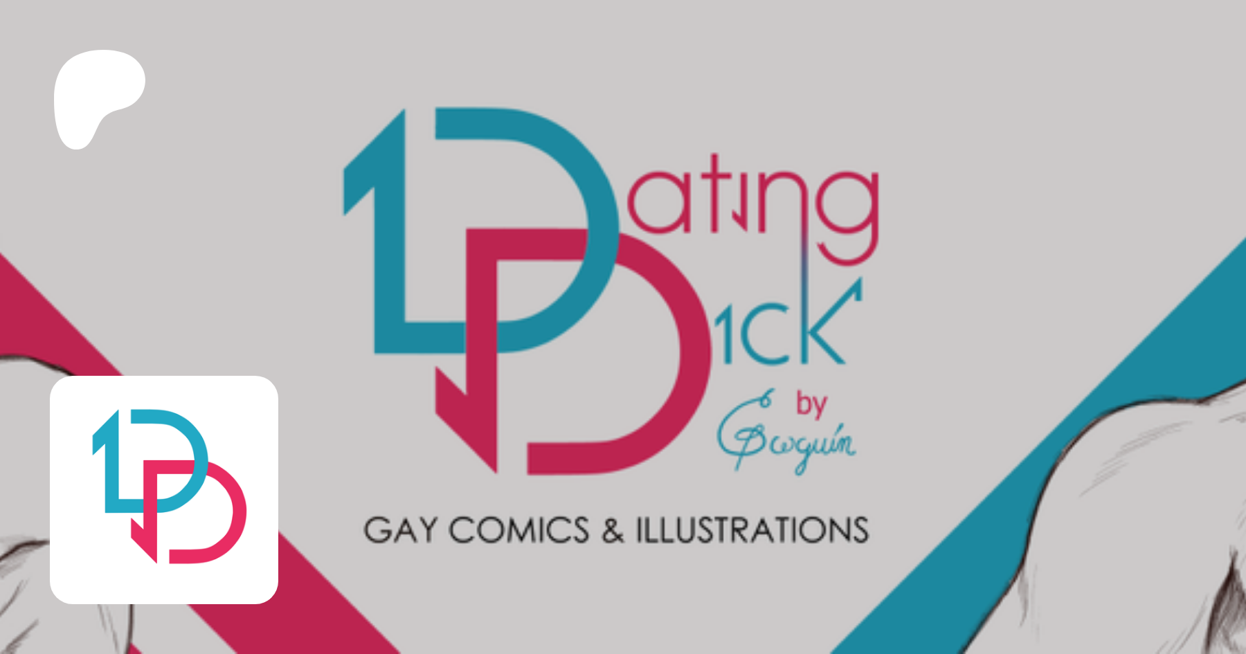 Dating Dick | Creating Gay Comics and illustrations | Patreon