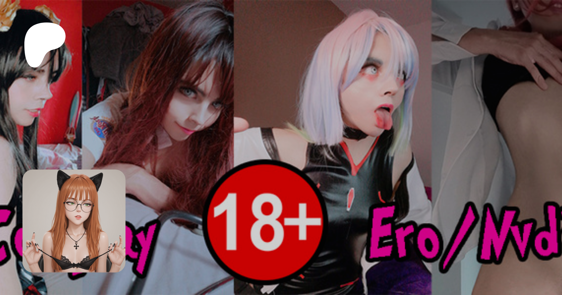 DarkWaifuTrap | creando Erotic CrossplayCosplaySexy Stuff | Patreon