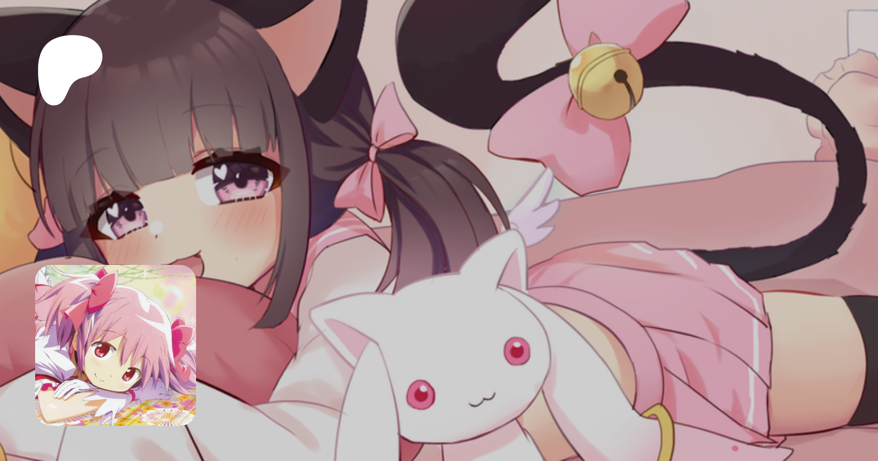 Meowbahh technoblade uncensored - noirot.net.ua