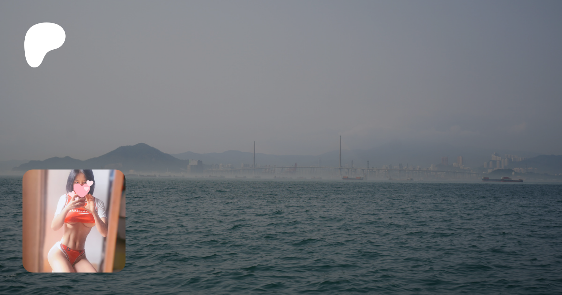 Cikai Moon | Creating A place to enjoy my outdoor adventures | Patreon