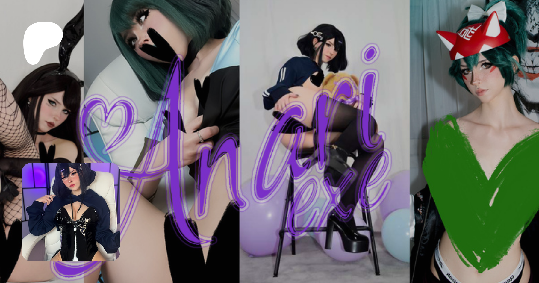 Coser@Anari Kisaki 0012 5562223540.jpg.