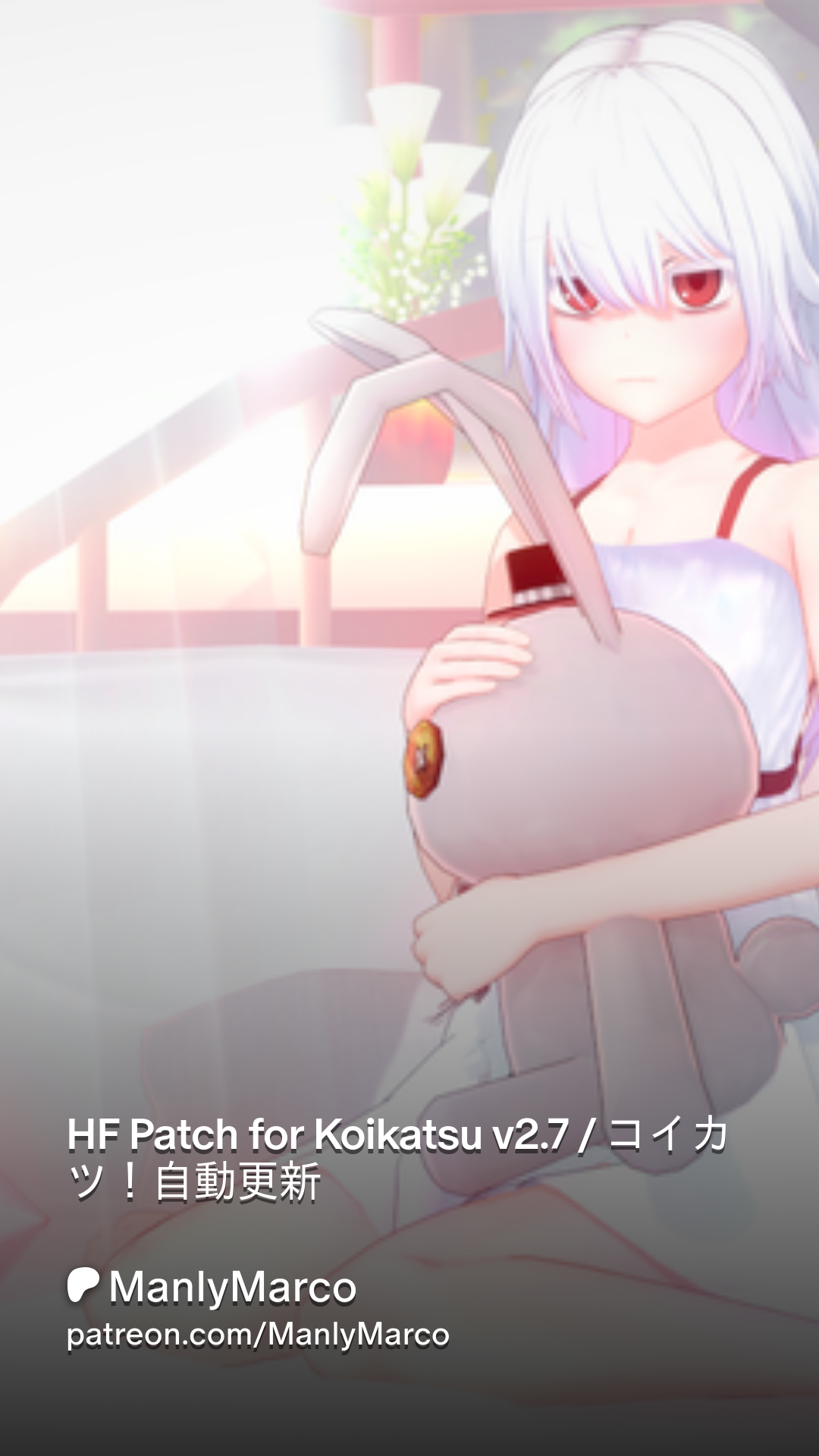 HF Patch for Koikatsu v2.7 / コイカツ！自動更新 | Patreon