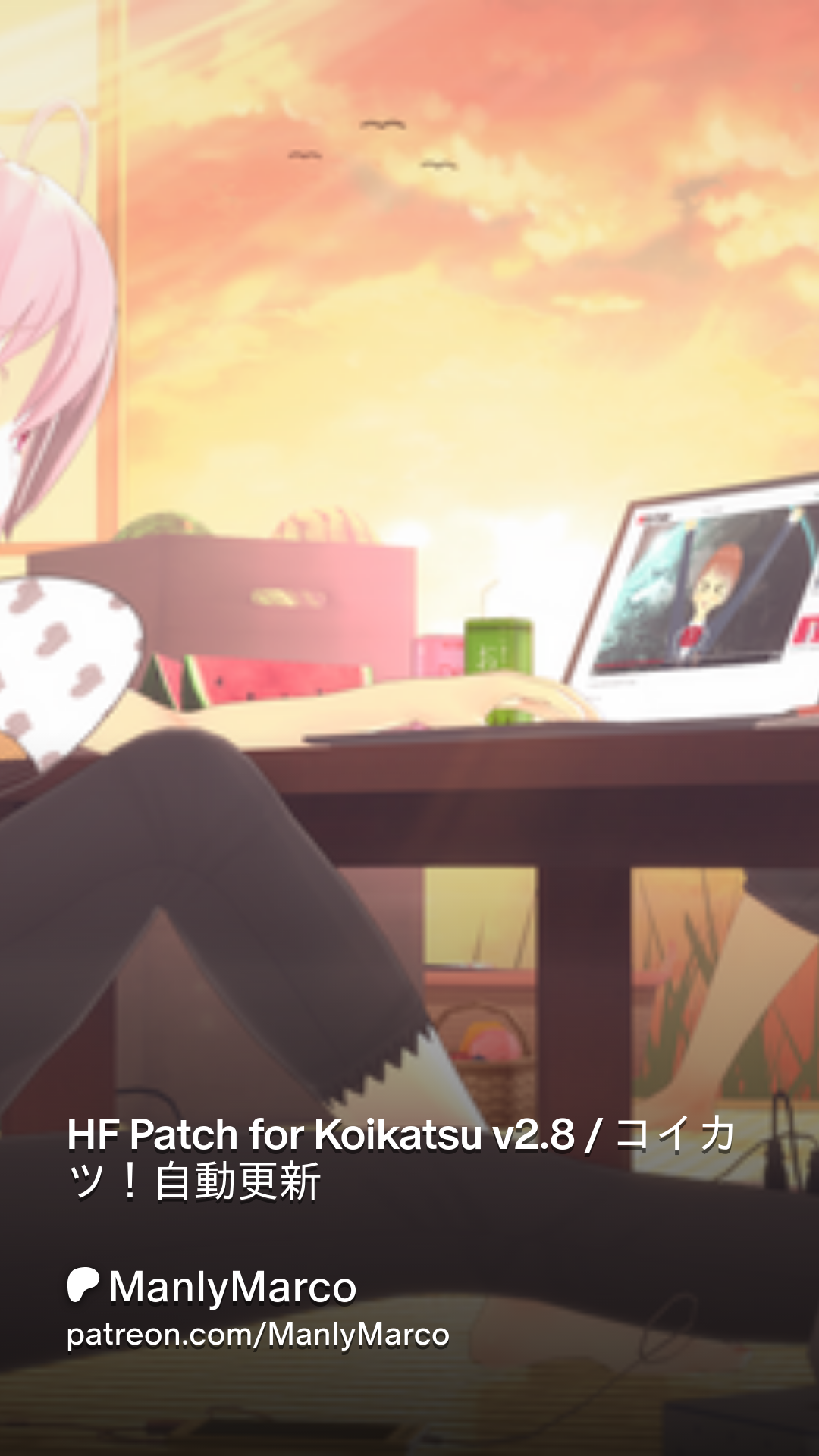 HF Patch for Koikatsu v2.8 / コイカツ！自動更新 | Patreon