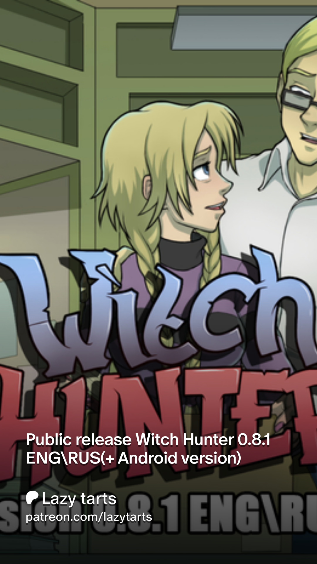 Public release Witch Hunter 0.8.1 ENGRUS(+ Android version) | Patreon