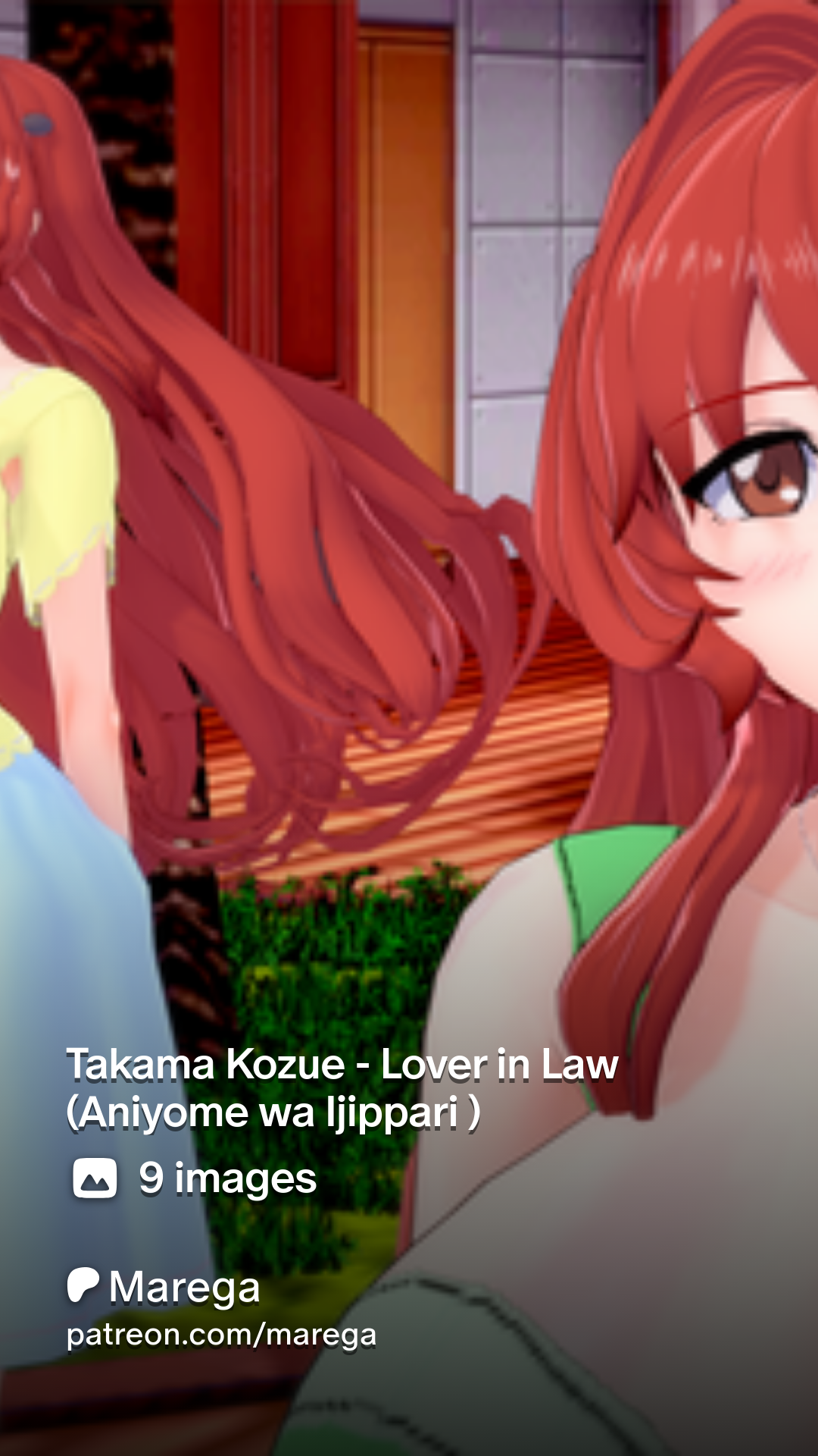 Takama Kozue - Lover in Law (Aniyome wa Ijippari ) | Patreon