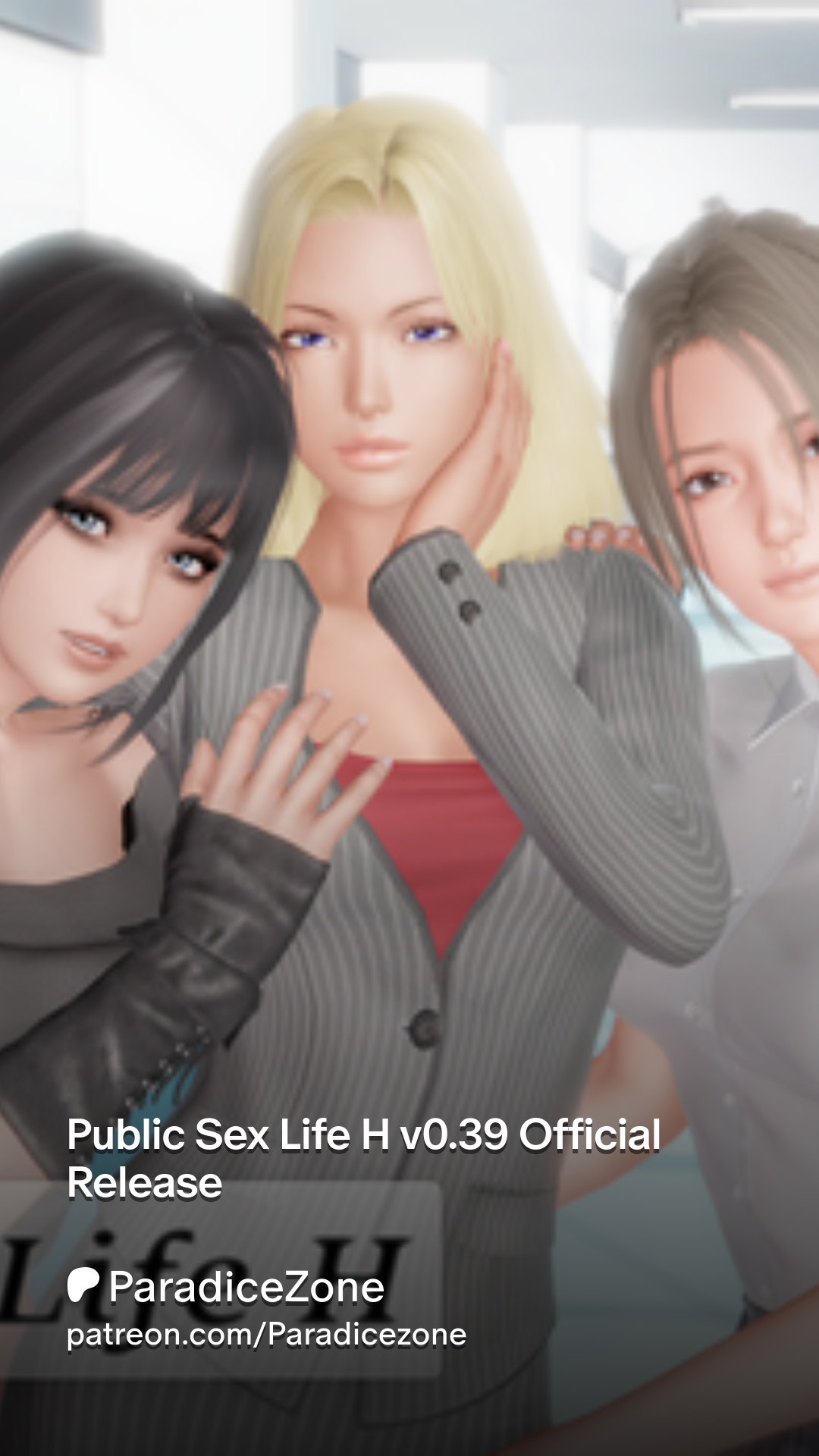 Public Sex Life H v0.39 Official Release | Patreon