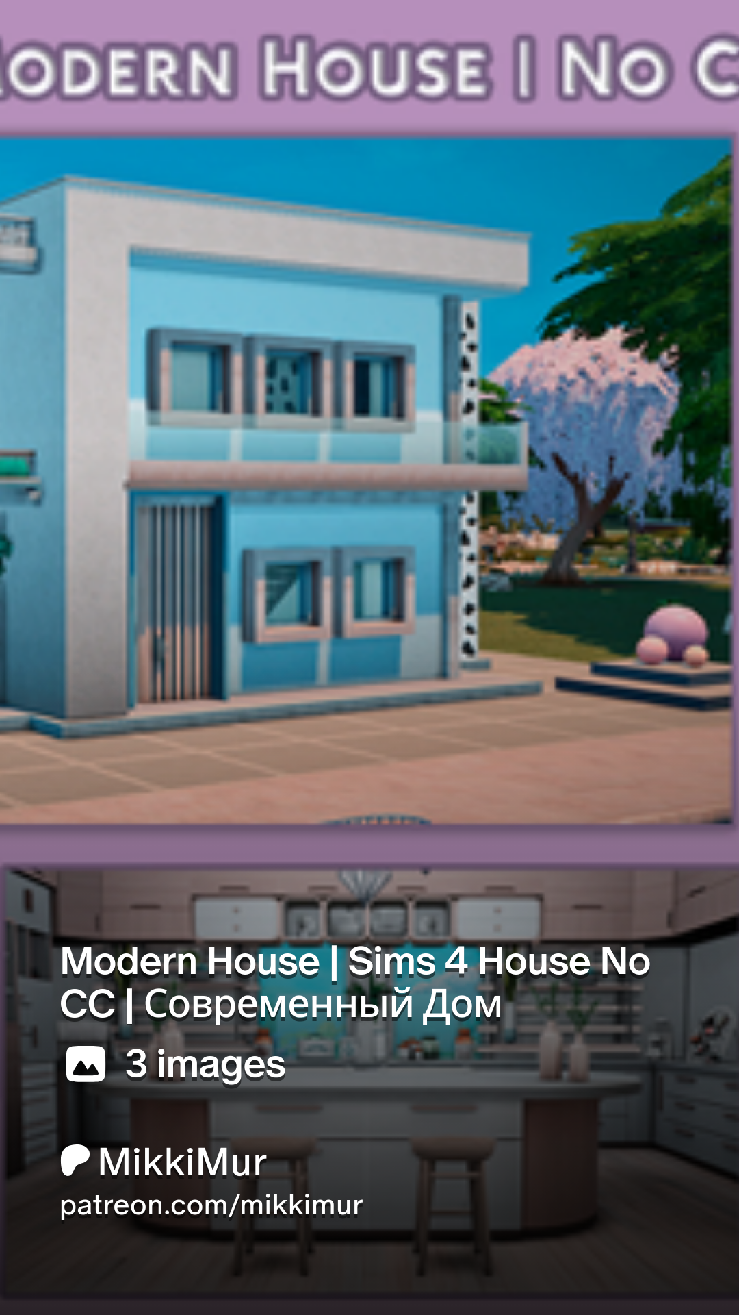 Modern House | Sims 4 House No CC | Современный Дом | Patreon