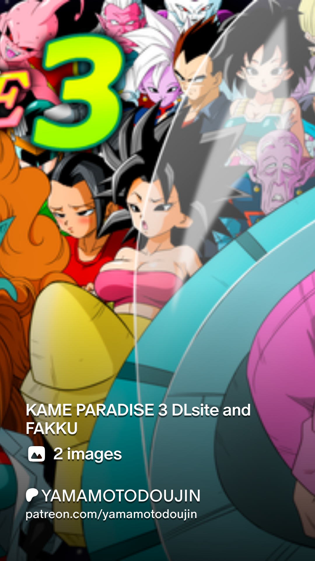 KAME PARADISE 3 DLsite and FAKKU | Patreon