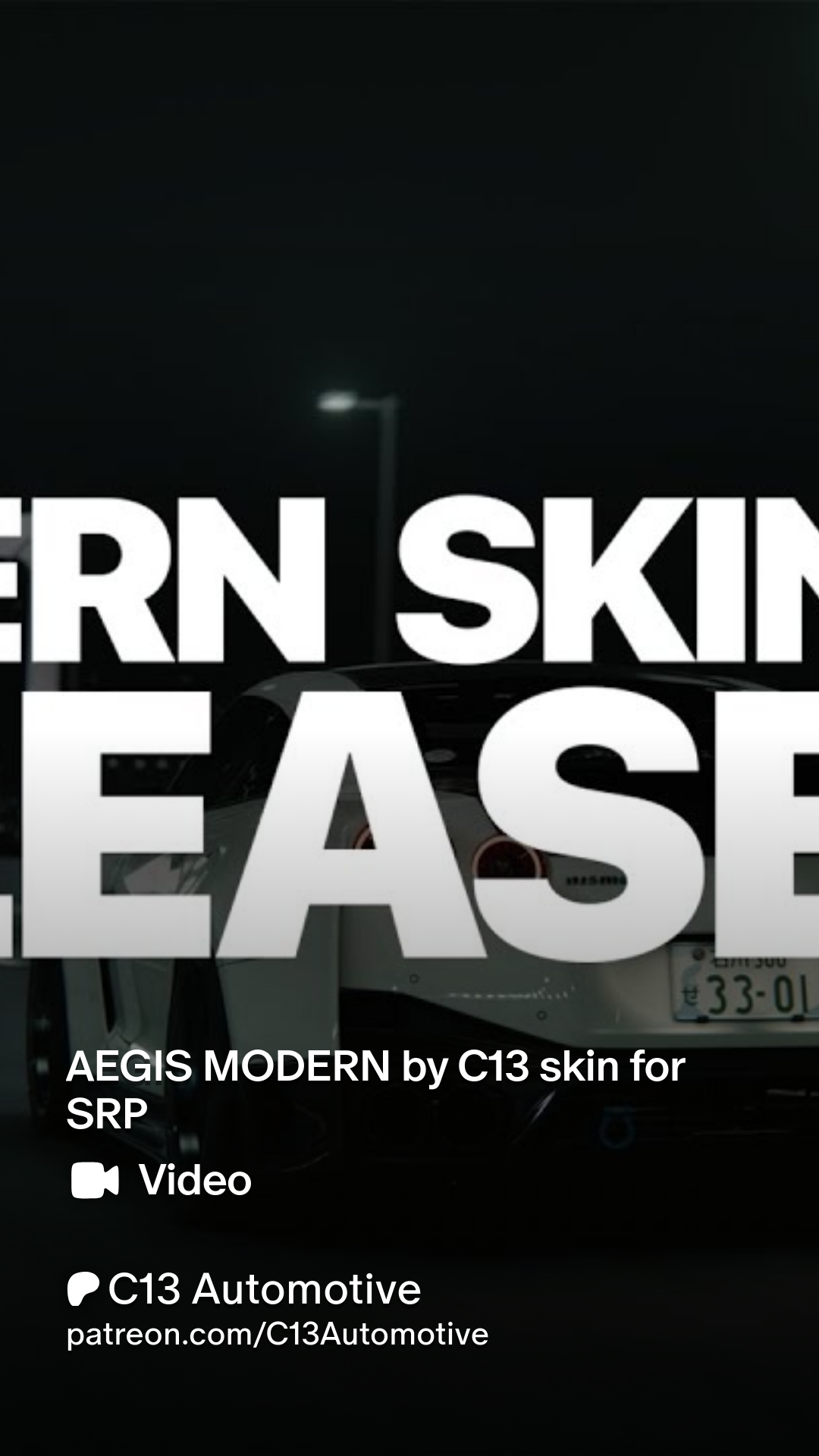C13 aegis modern srp skin