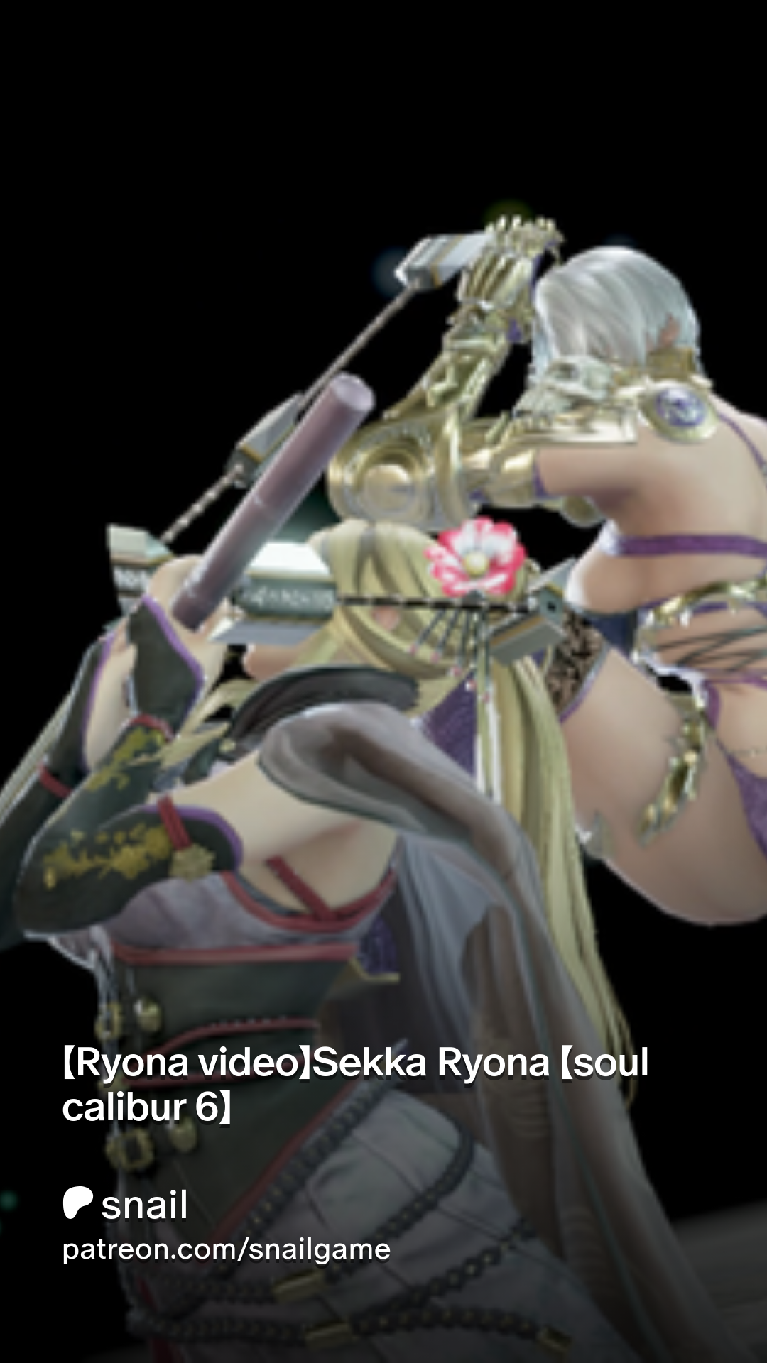 Ryona video】Sekka Ryona 【soul calibur 6】 | Patreon