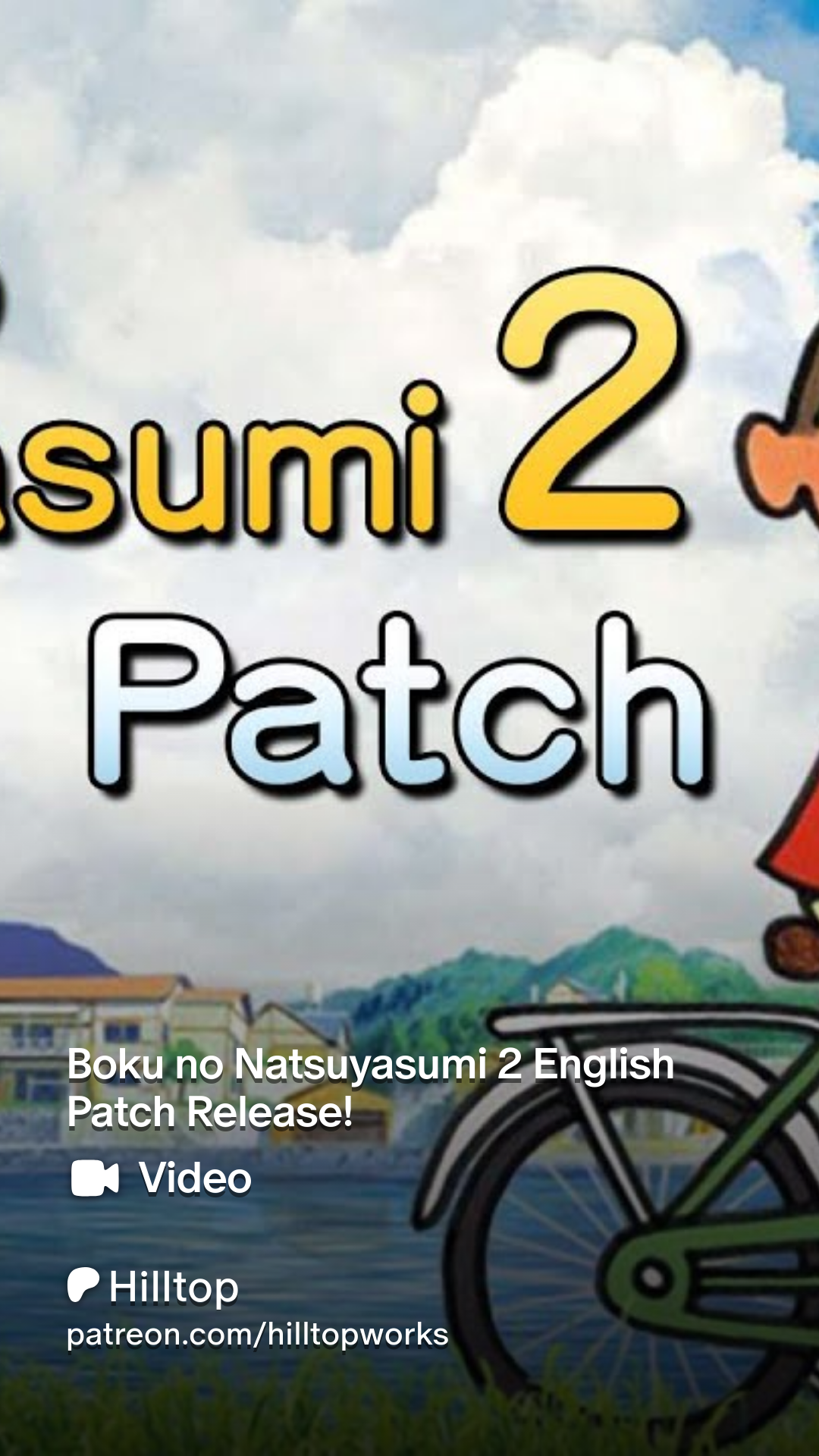 Boku no Natsuyasumi 2 English Patch Release! | Patreon