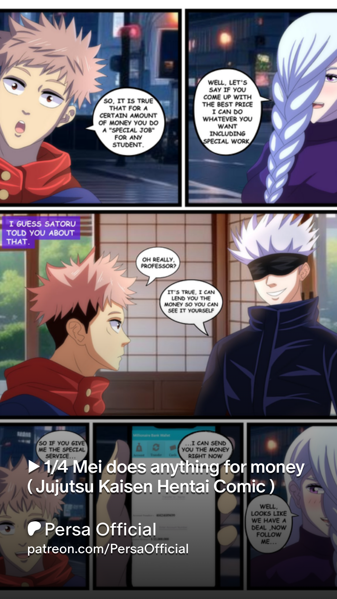 ▶️ 1/4 Mei does anything for money ( Jujutsu Kaisen Hentai Comic ) | Patreon