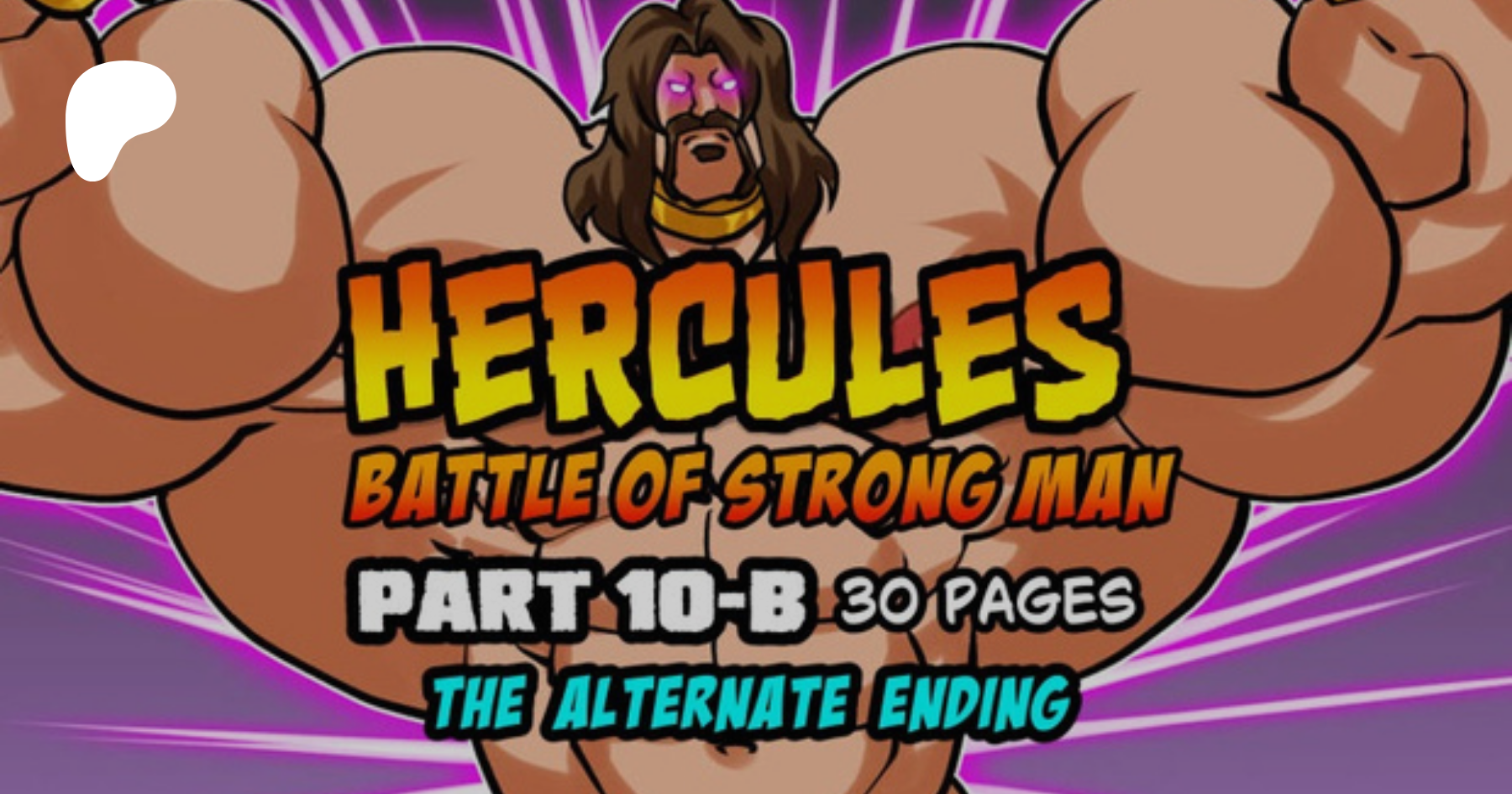 Hercules Battle of Strong Man 10-B (30p comic) | Patreon