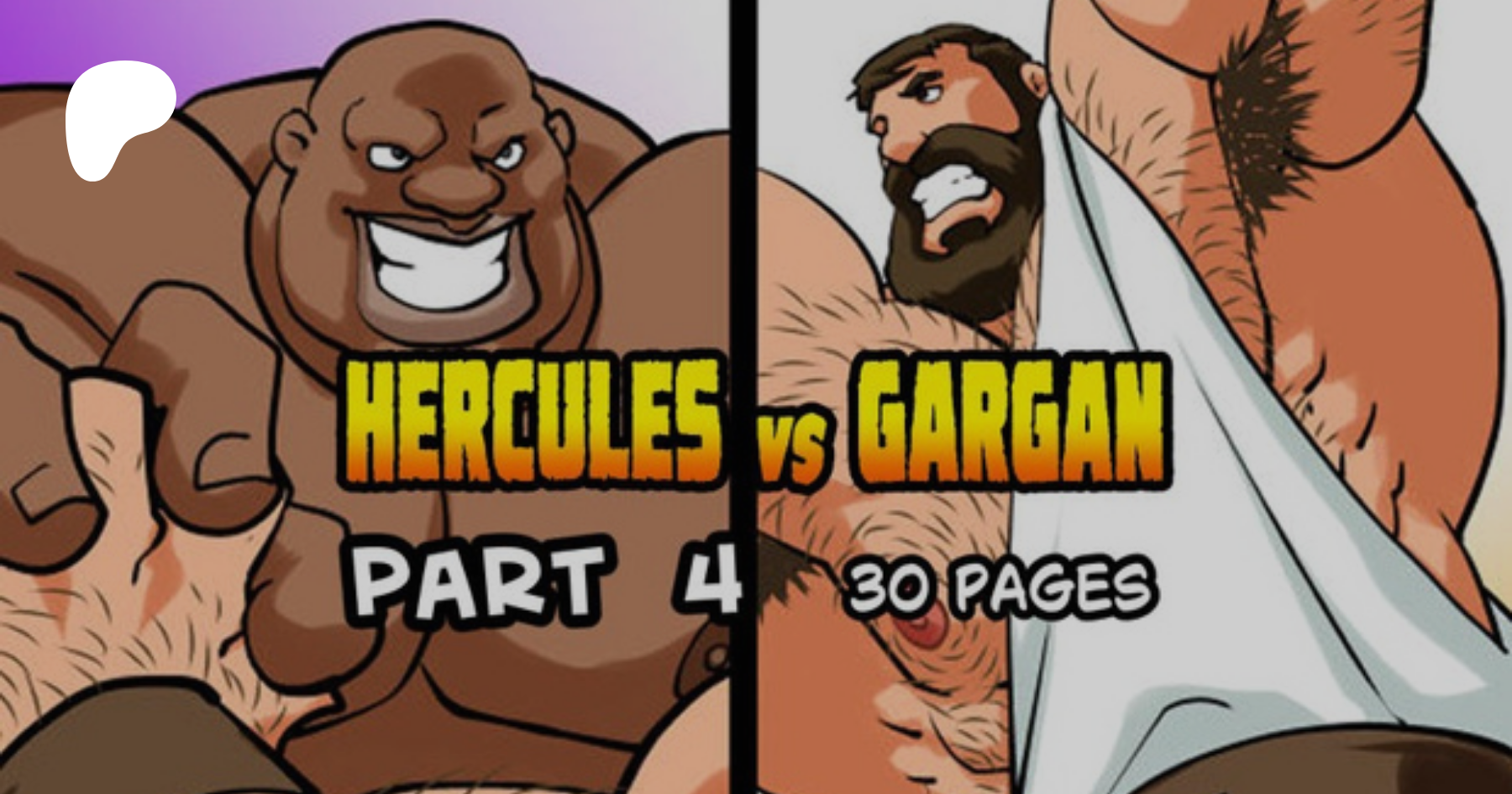 Hercules vs Gargan 4 (30p comic) | Patreon