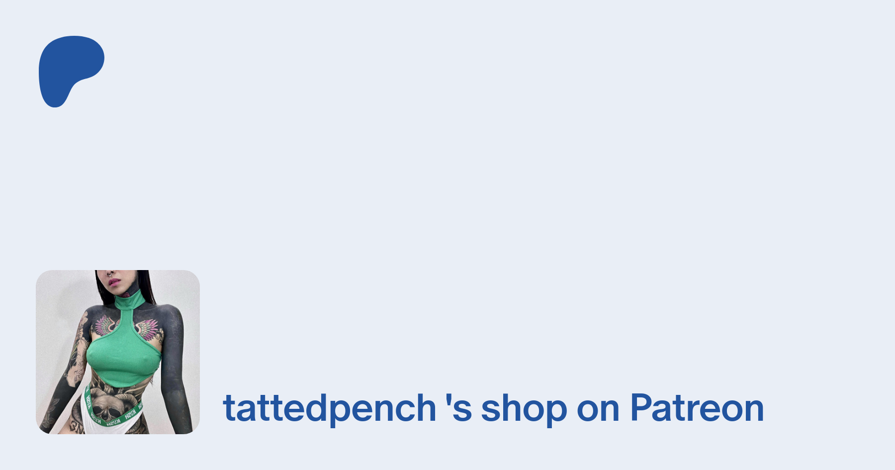 tattedpench | Inks, Skin and Stories | Patreon