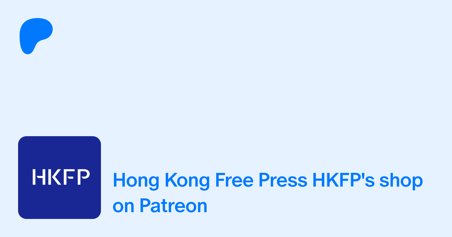 Hong Kong Free Press HKFP | impartial | non-profit | 100% independent news  | Patreon