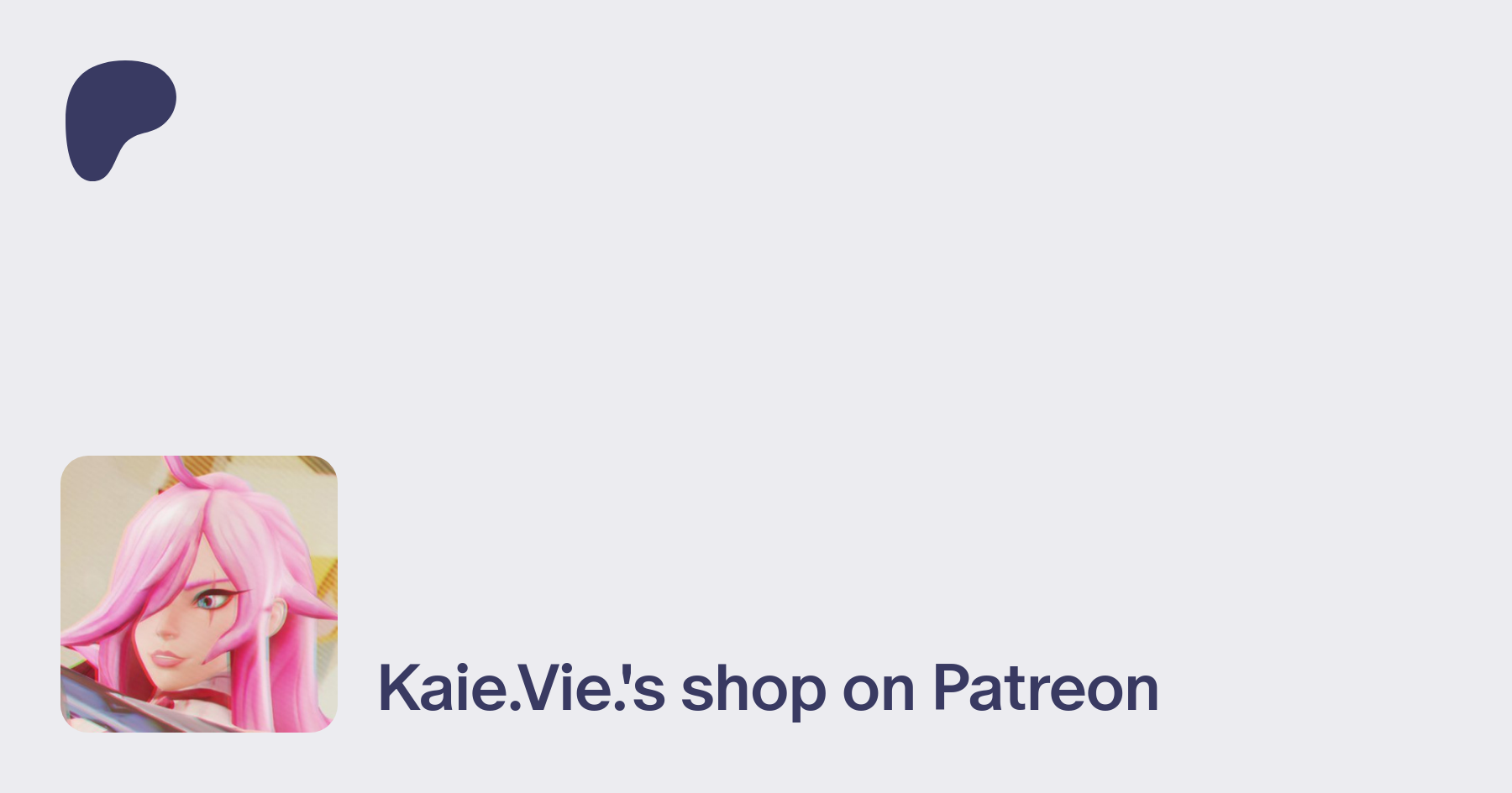 Kaie vie