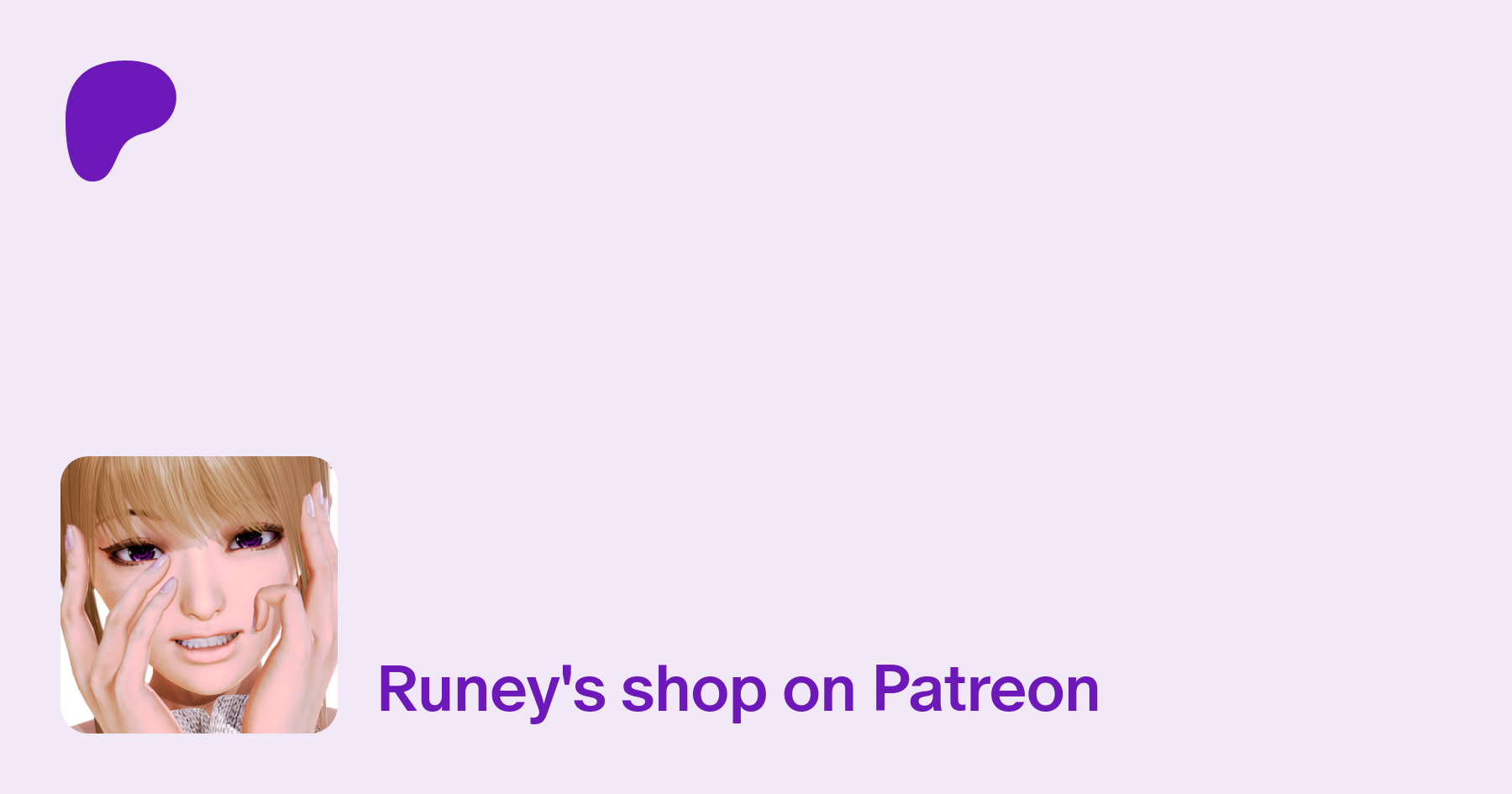 Runey | Creating Harem Hotel | Patreon