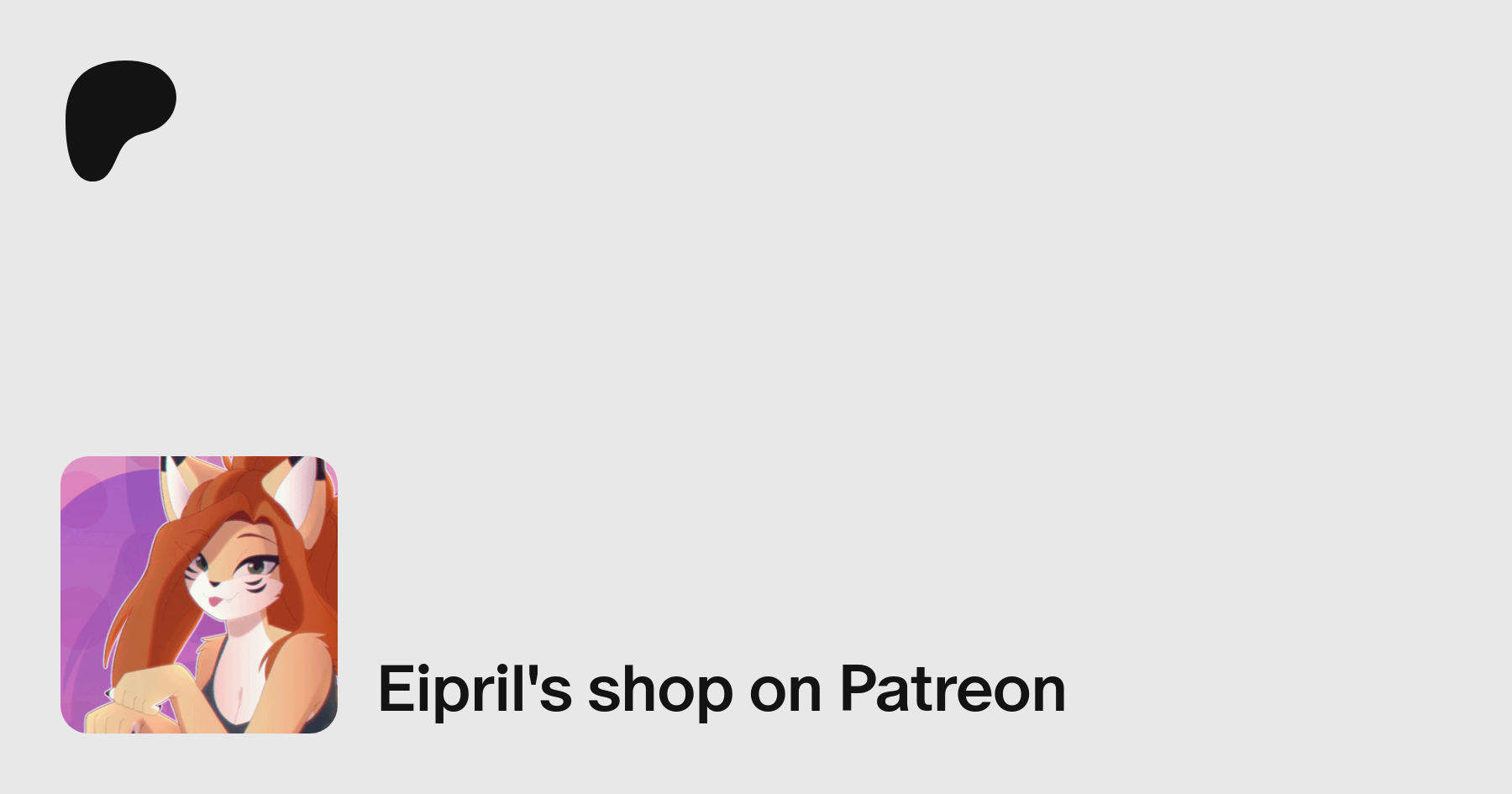 Eipril | Creating Furry art and animations | Patreon