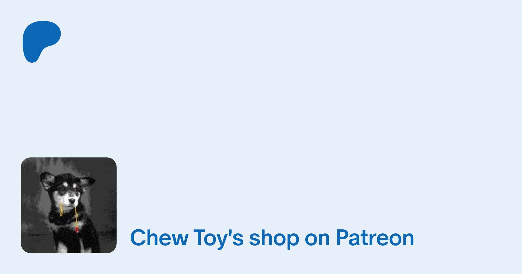 Chew Toy | creating Erotic Hypnosis Recordings | Patreon