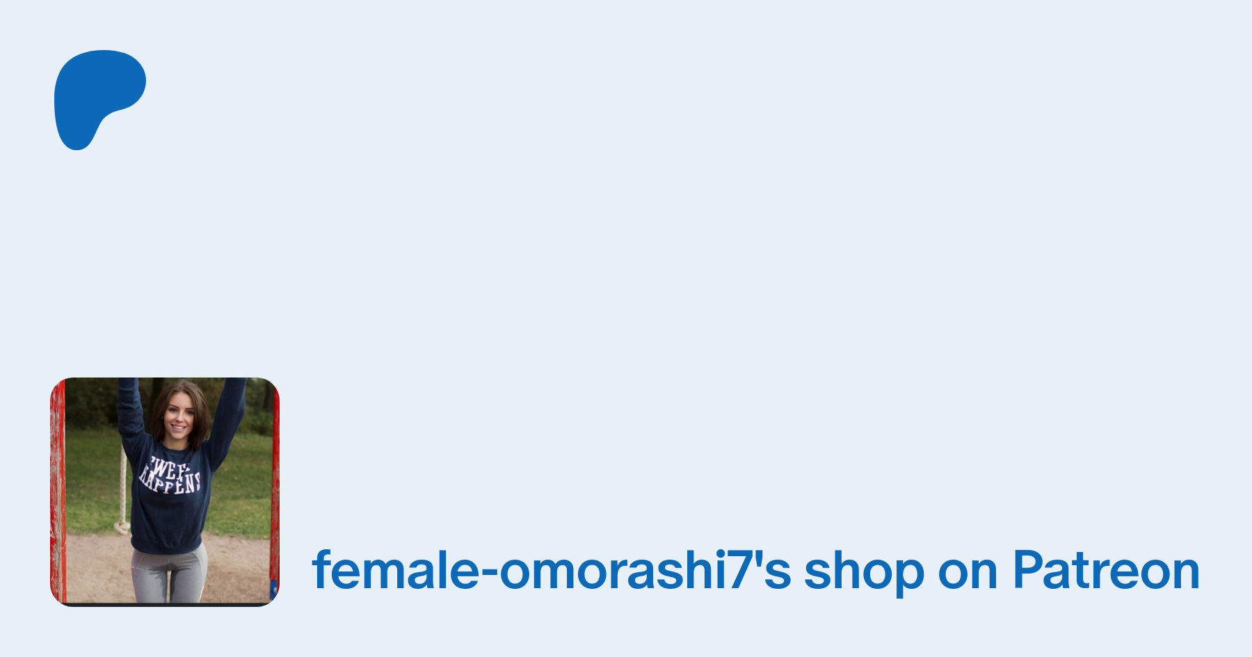 female-omorashi7 | creating Omorashi content and stories | Patreon