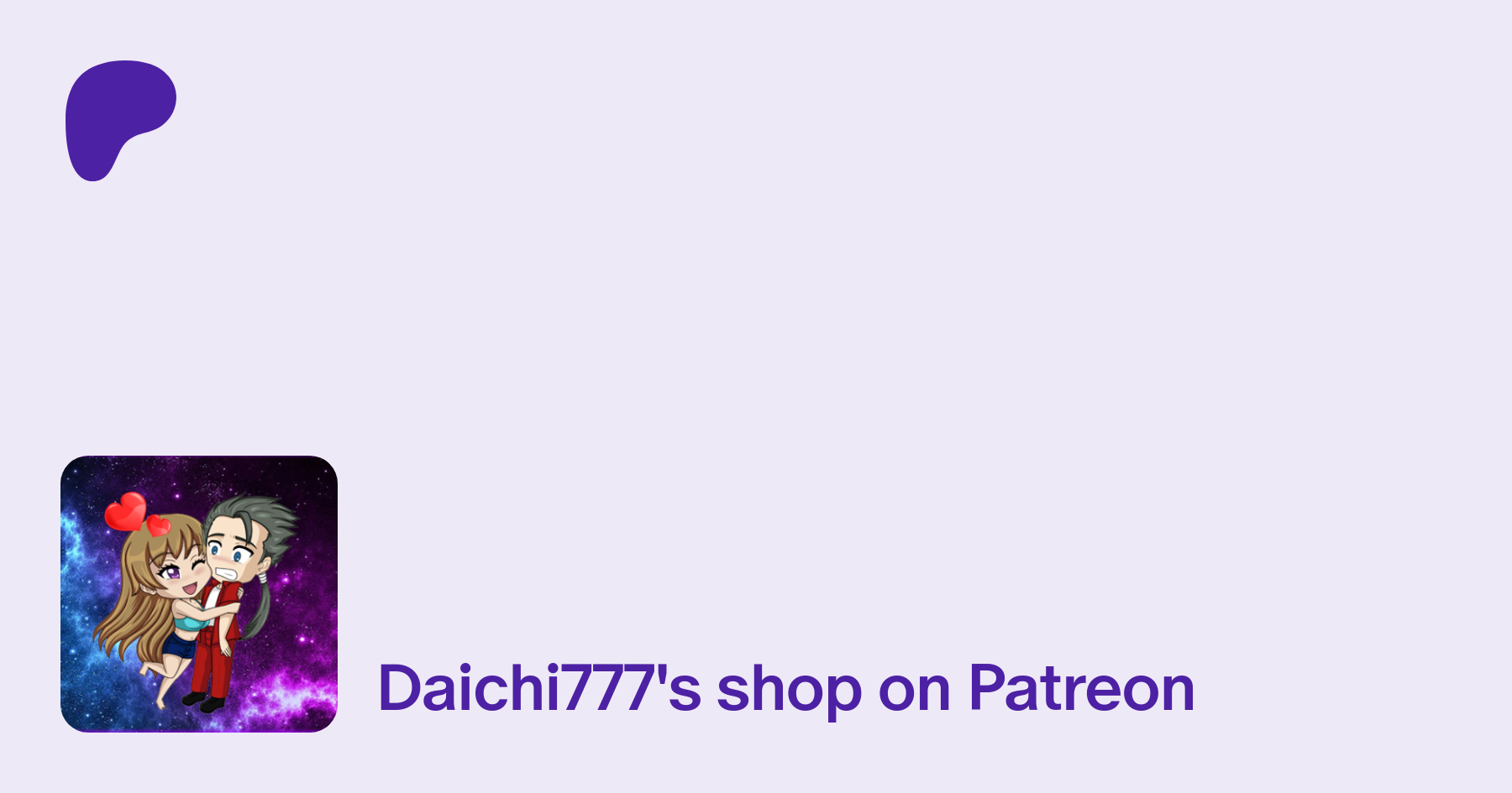 Daichi777 | creating awesome giantess & vore content | Patreon