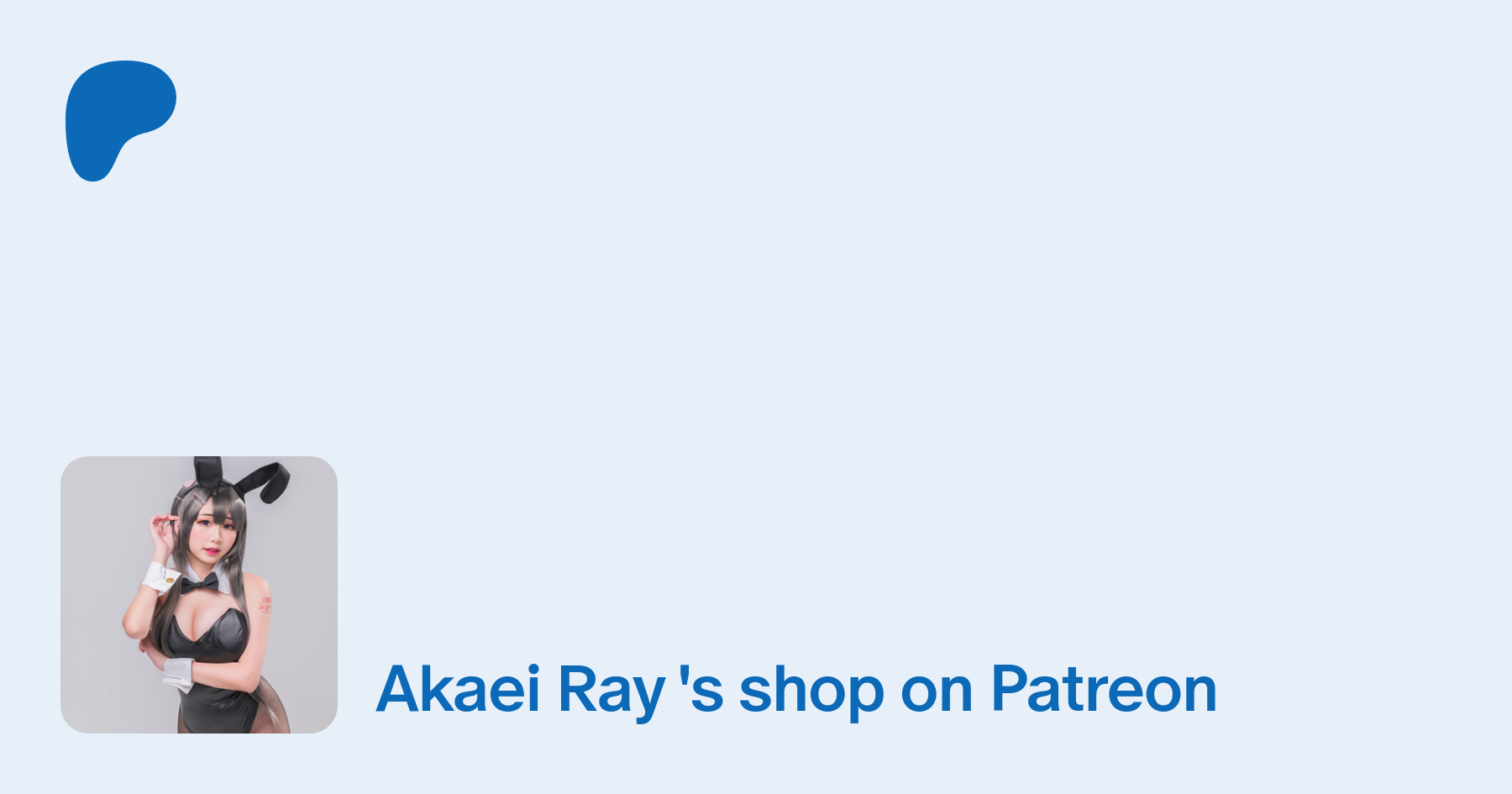 Akaei Ray | creating Cosplay, Fashion and Exclusive Content | Patreon