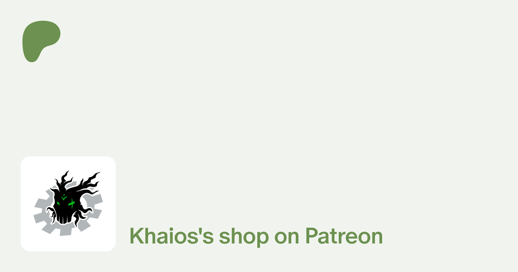 Builder Khaios