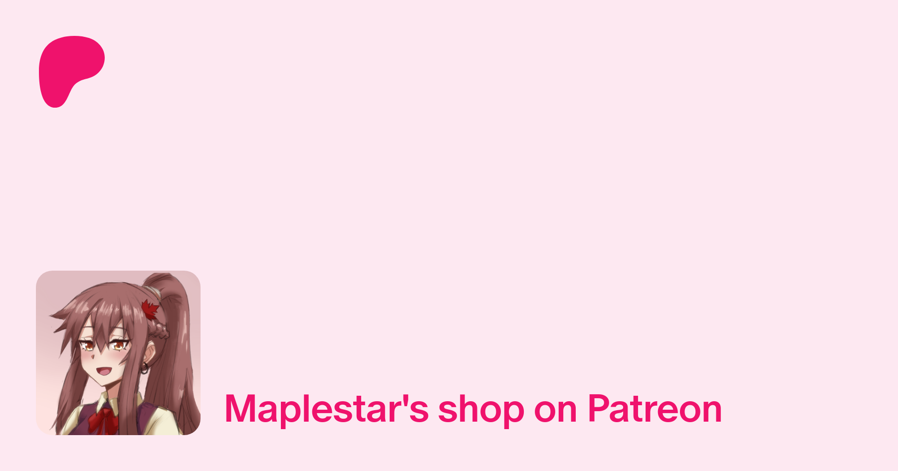 Maplestar | Creating NSFW Illustrations and Animations | Patreon