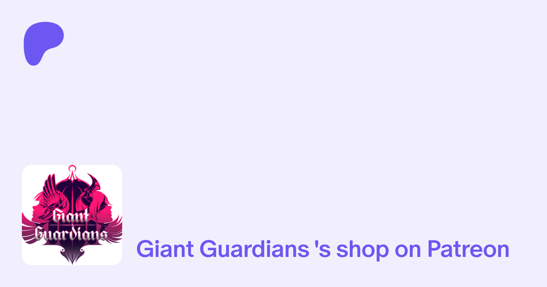 Giant guardians download
