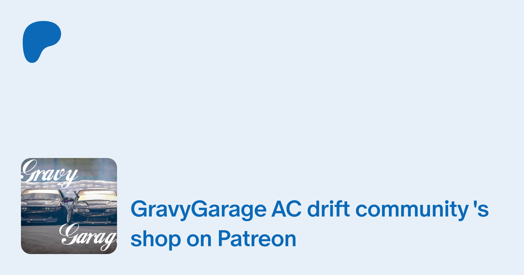 GravyGarage AC drift community, creating Content/ servers