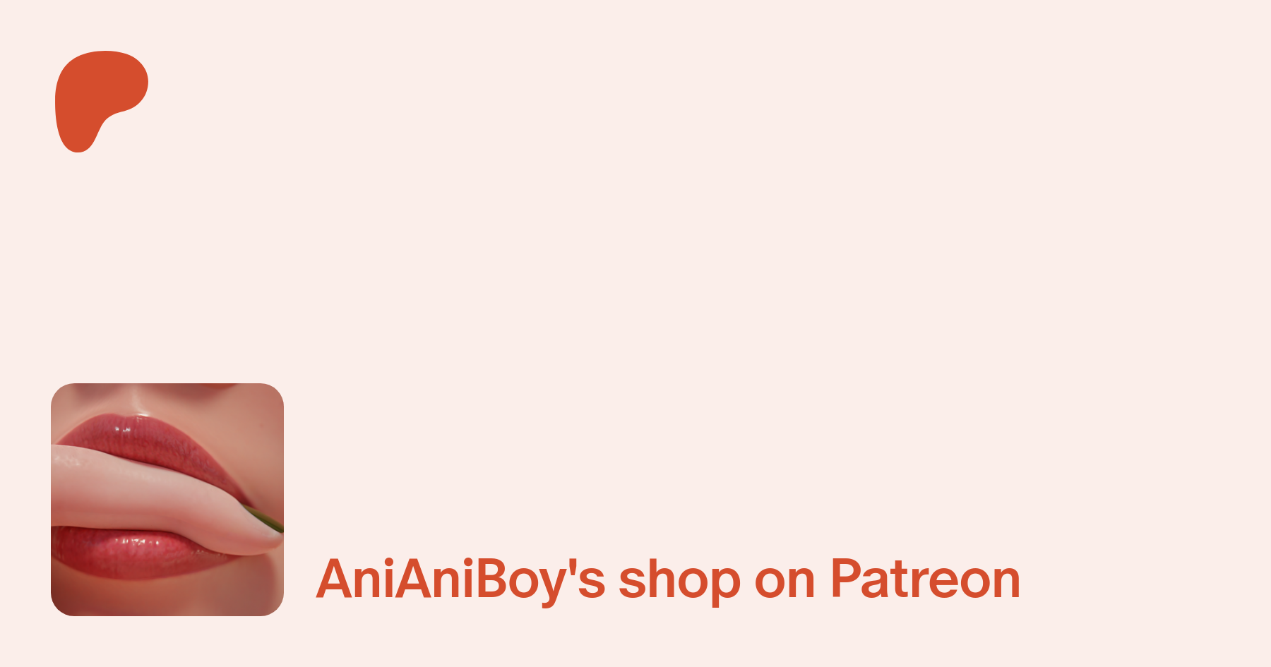 Patreon/anianiboy