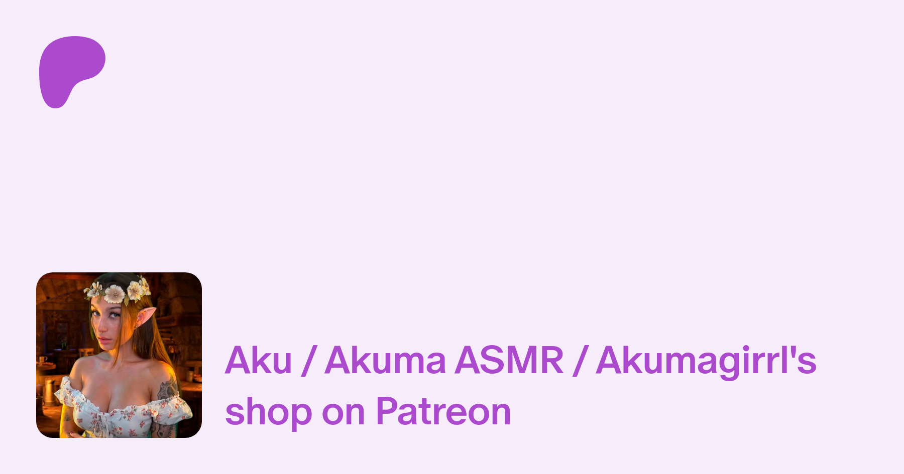 Aku / Akuma ASMR / Akumagirrl | creando ASMR erótico / cosplay | Patreon