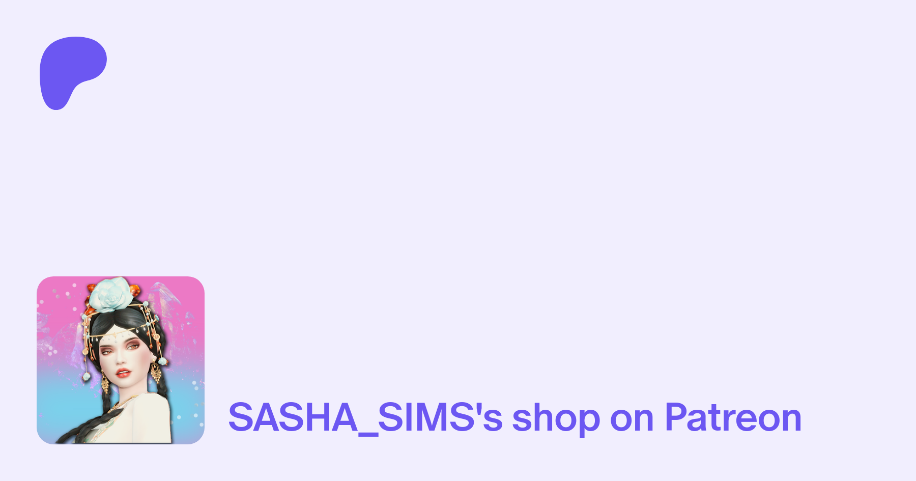 SASHA_SIMS | Создаю сс и постройки для sims 4 | Patreon