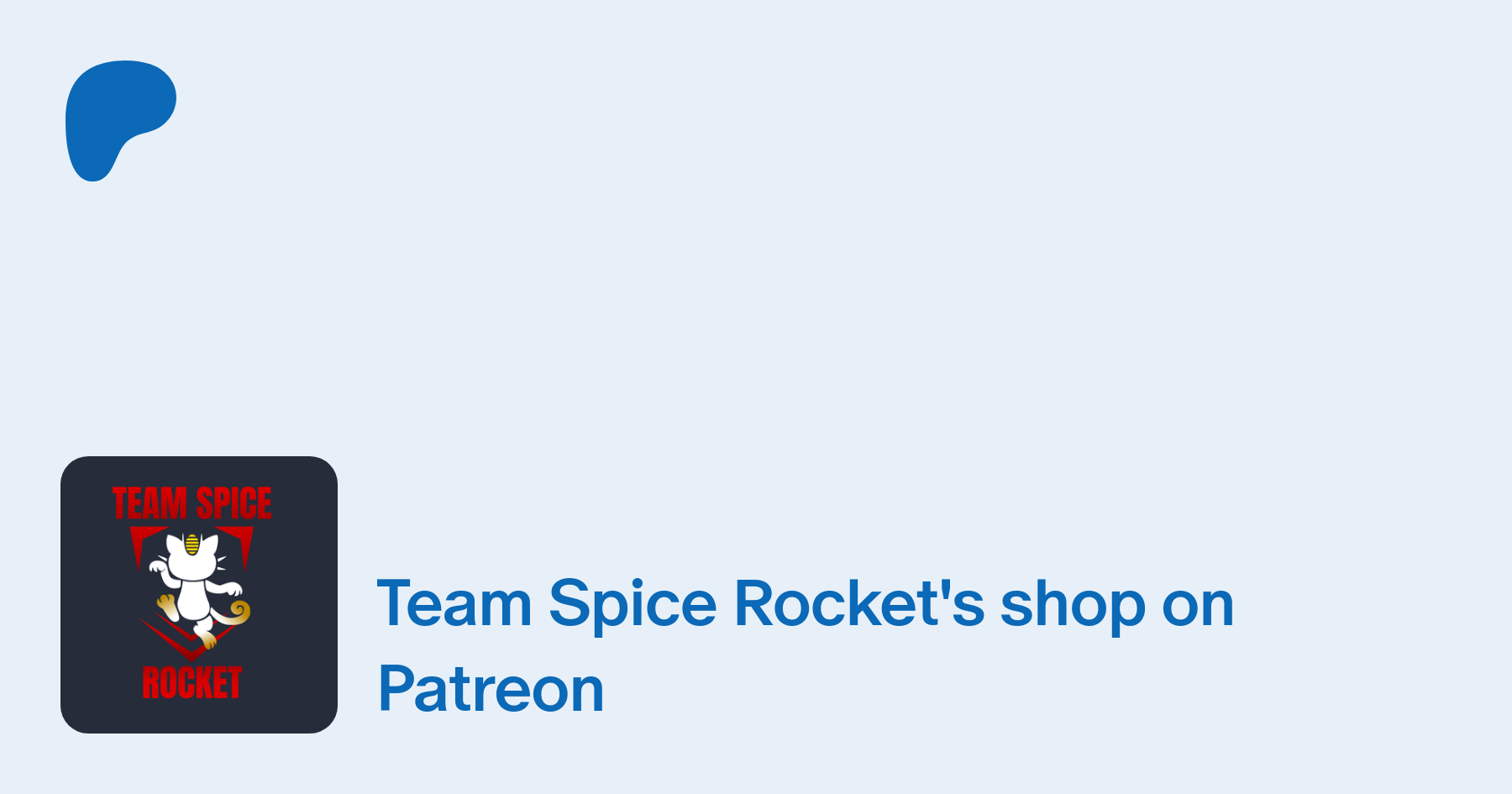 Team Spice Rocket – Discord