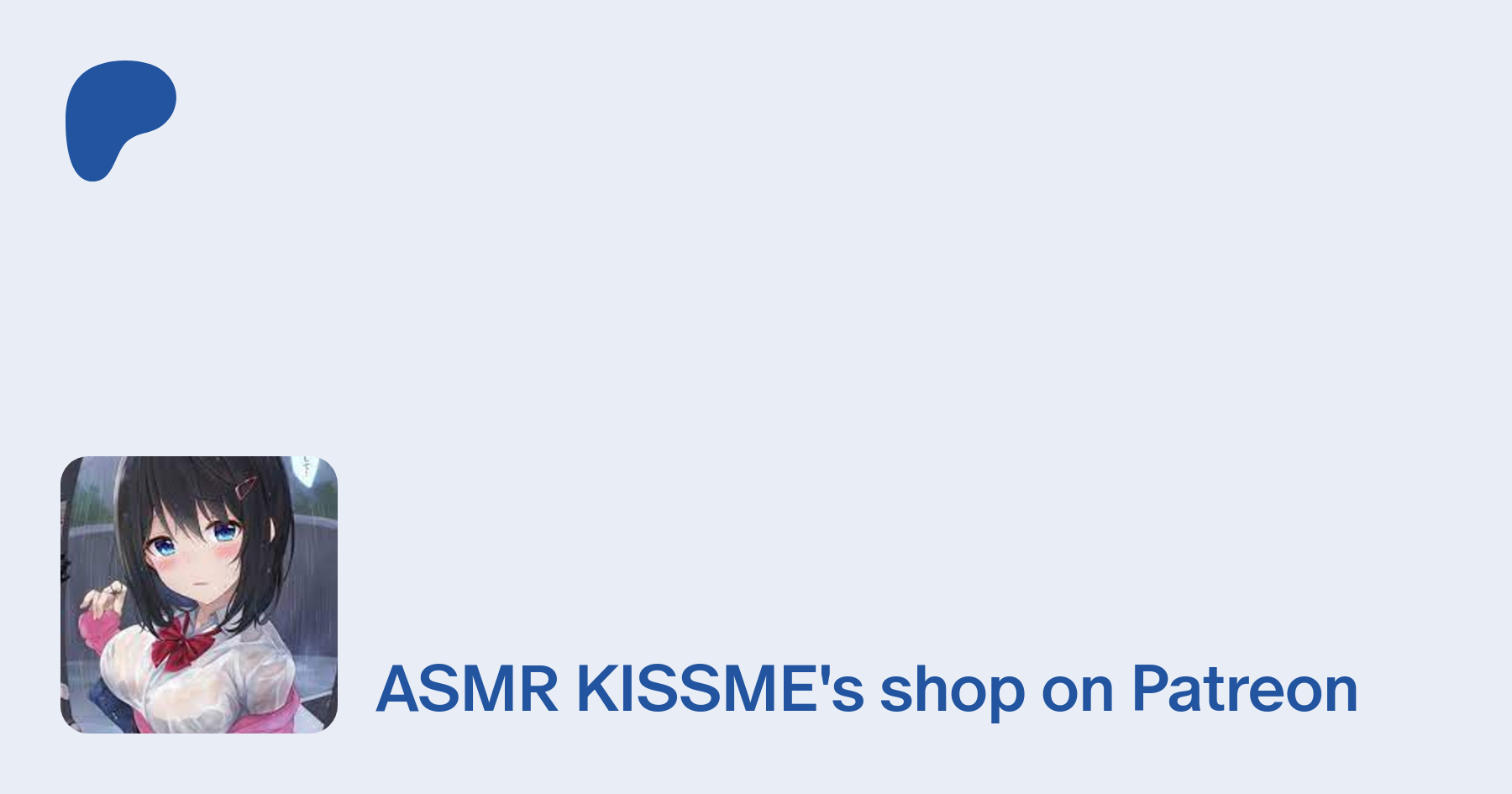 ASMR KISSME | creando audios +18 | Patreon