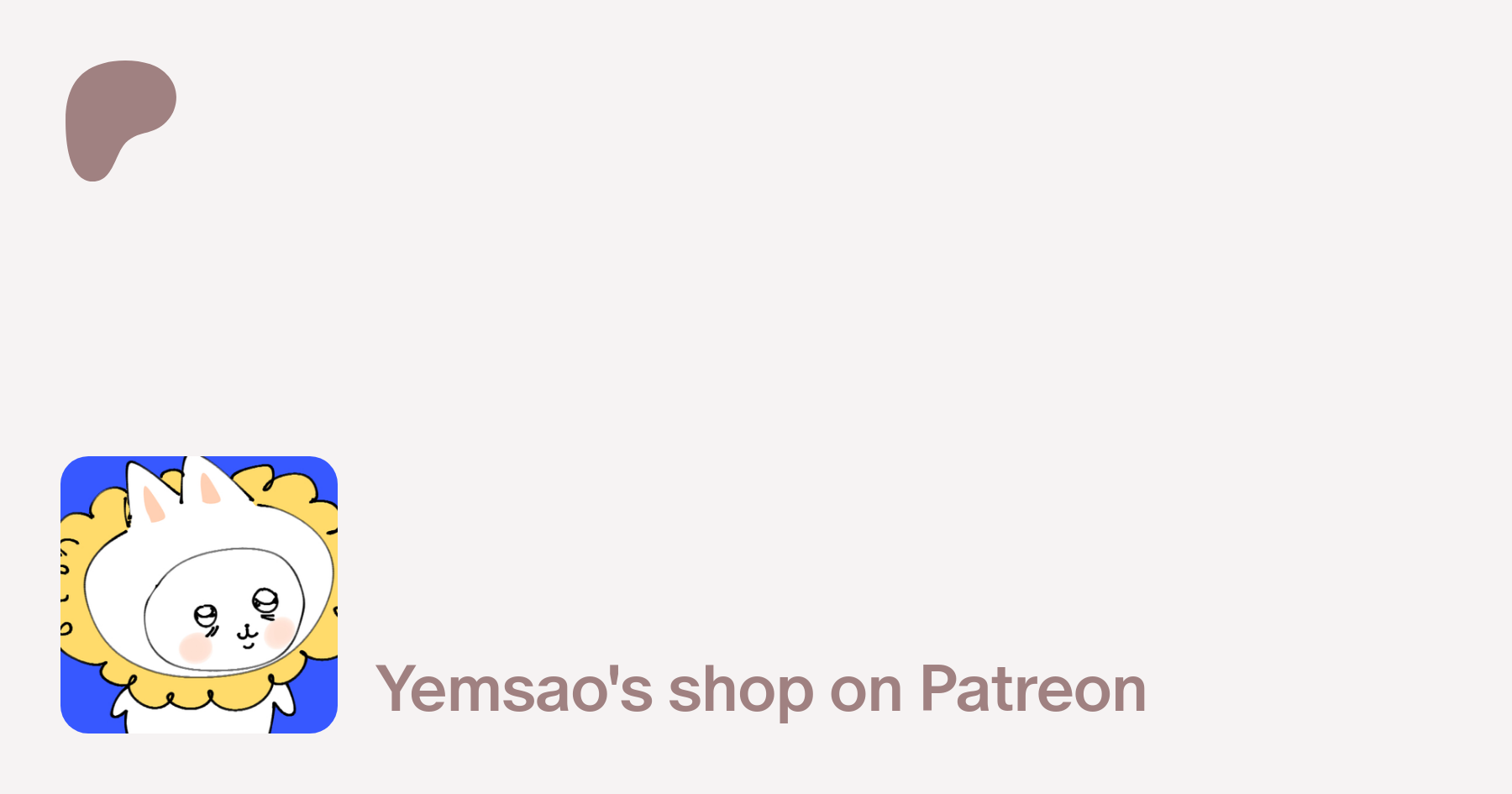 Yemsao | creating Comics | Patreon