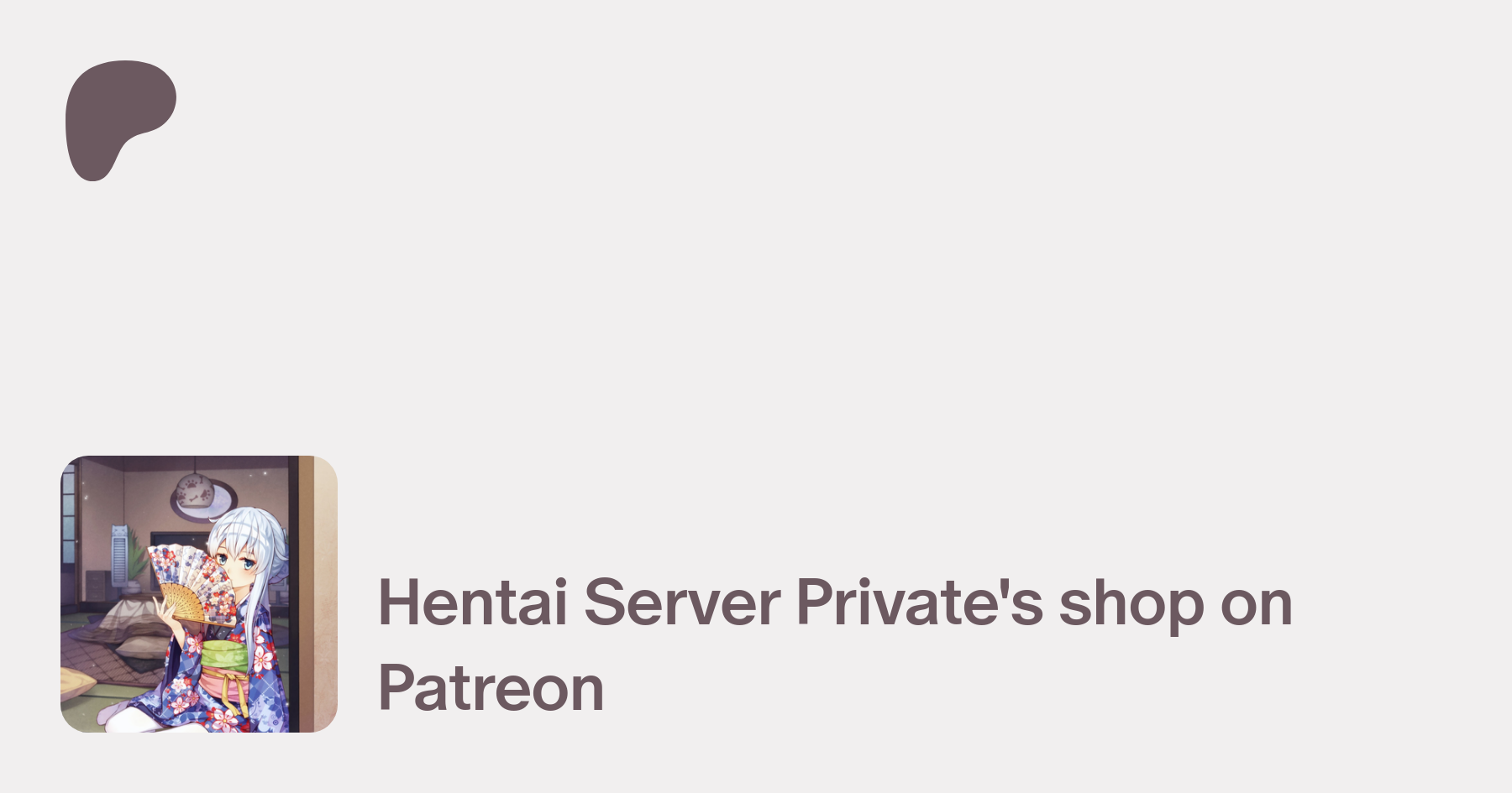 Hentai Server Private | discord.ggsQynZ3aVjD | Patreon