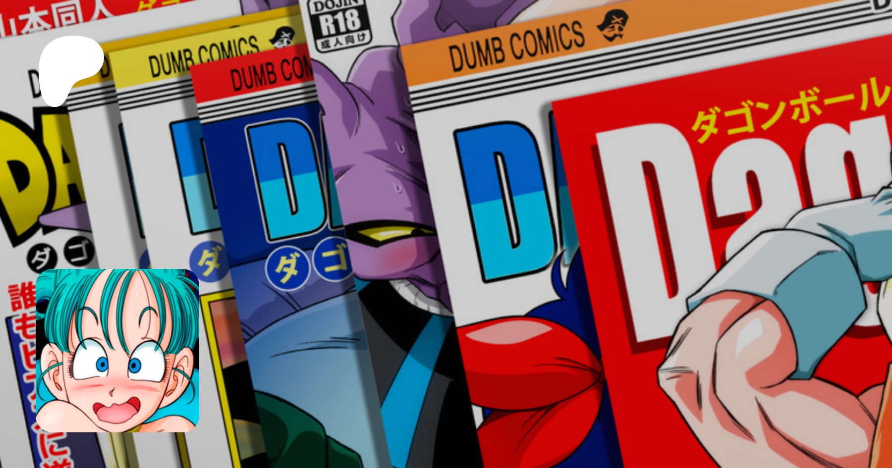 Yamamoto doujin patreon