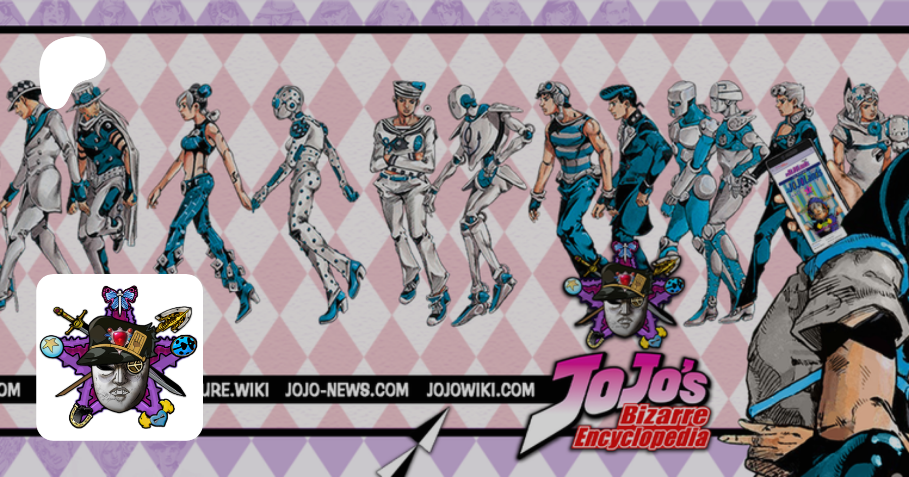 Lista de Stands sem nome, Wiki JoJo's Bizarre Encyclopedia