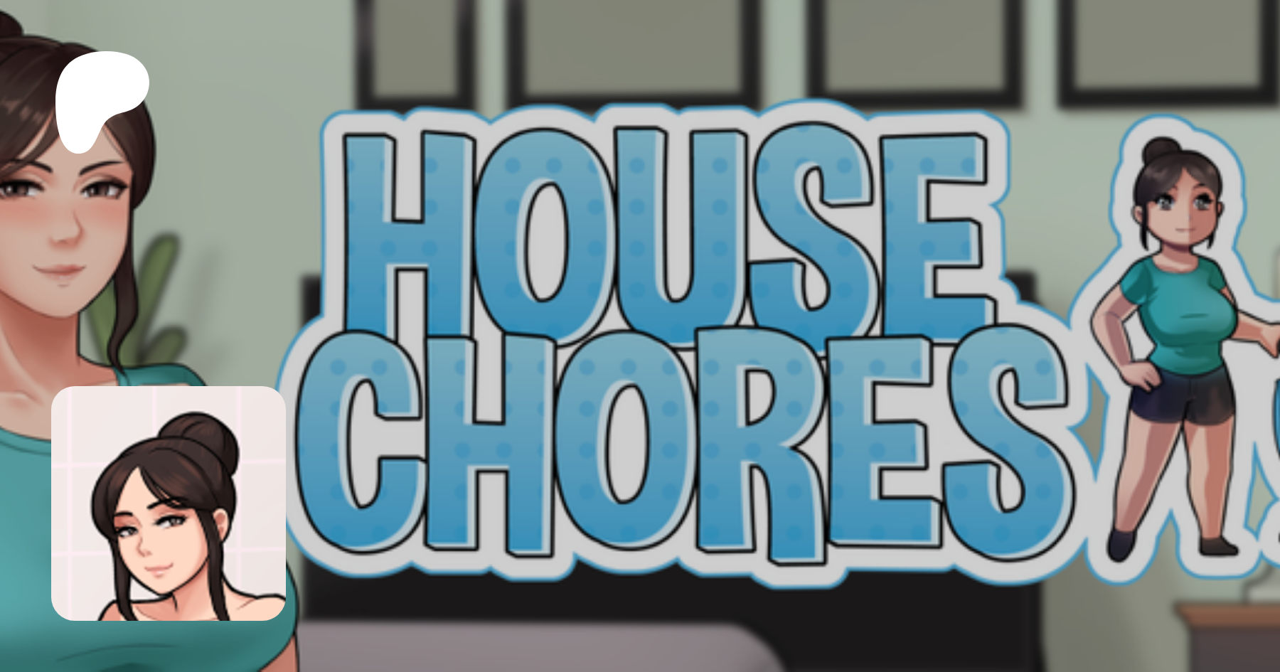 House Chores by Siren