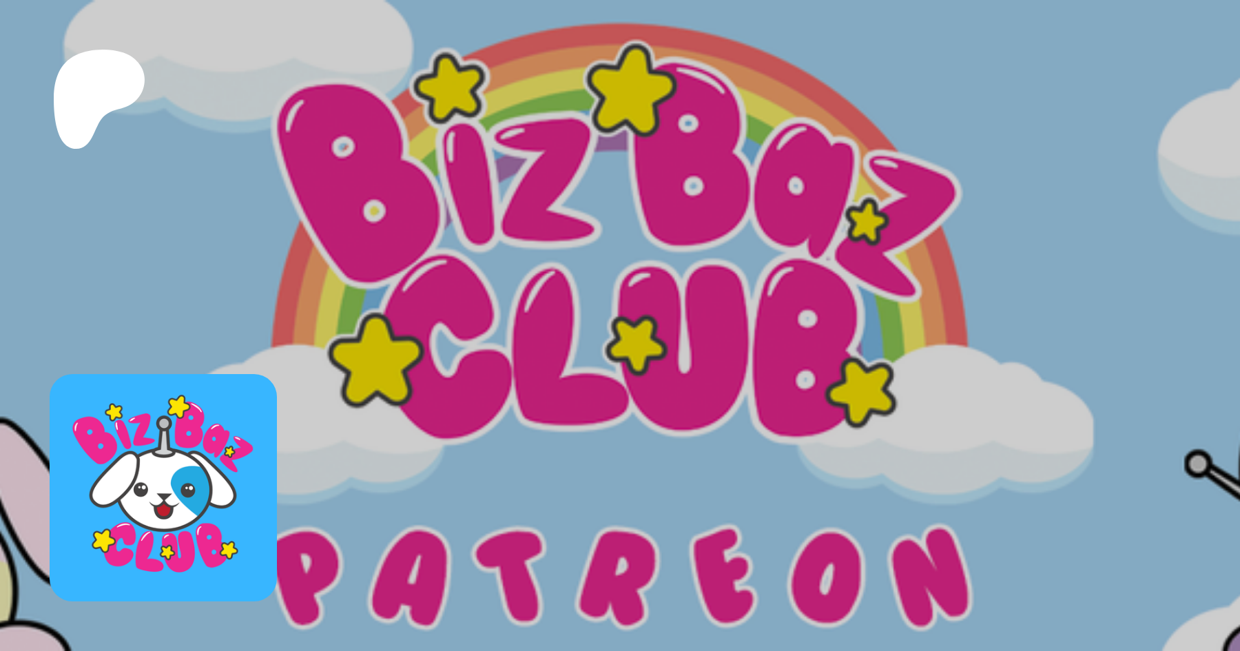 Join our FREE Discord Channel! – BizBaz Club