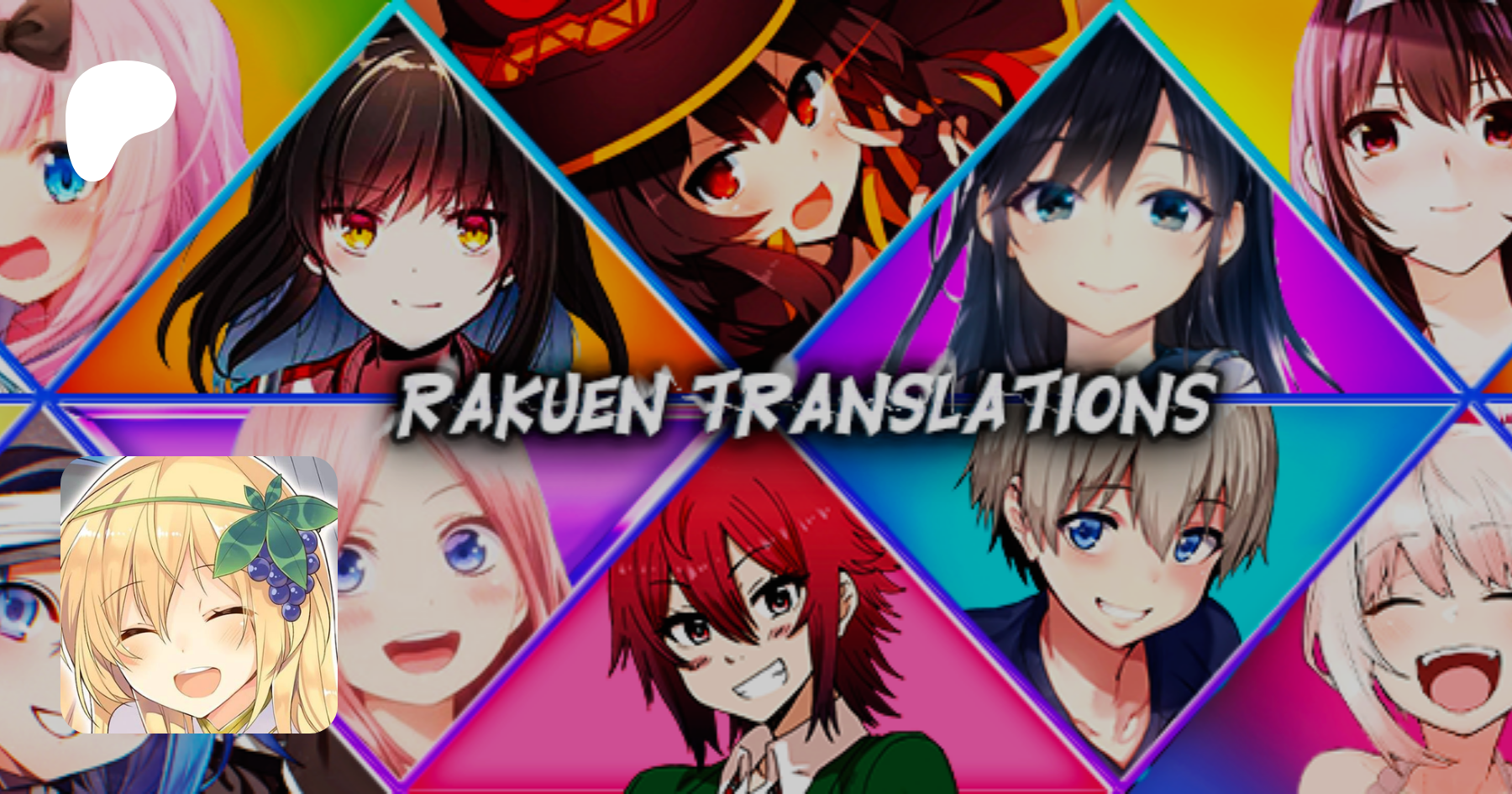 Rakuen Translations | creando Traducir mangas al ingles y español | Patreon